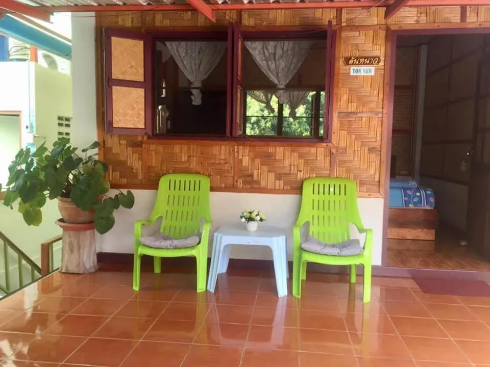 Patio in Yayee Homestay
