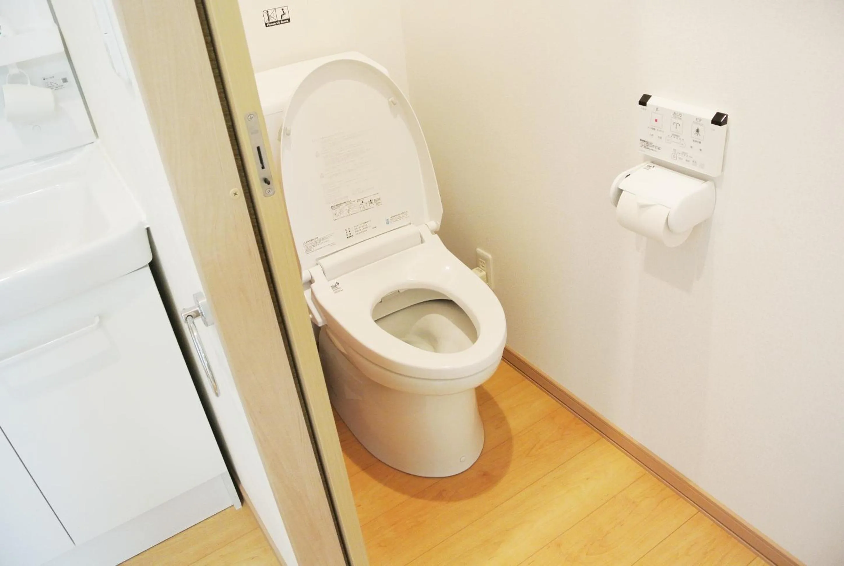 Photo of the whole room in Pension Megumiyuki