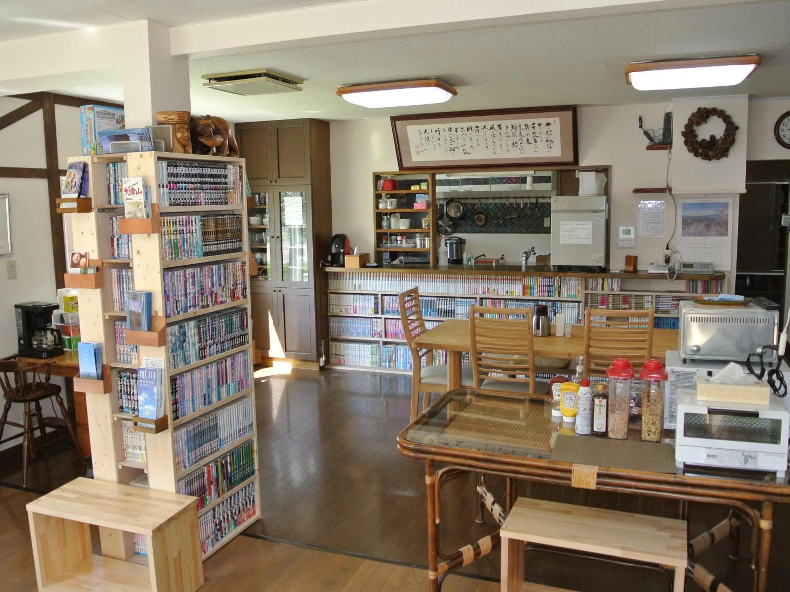 Communal lounge/ TV room in Pension Megumiyuki