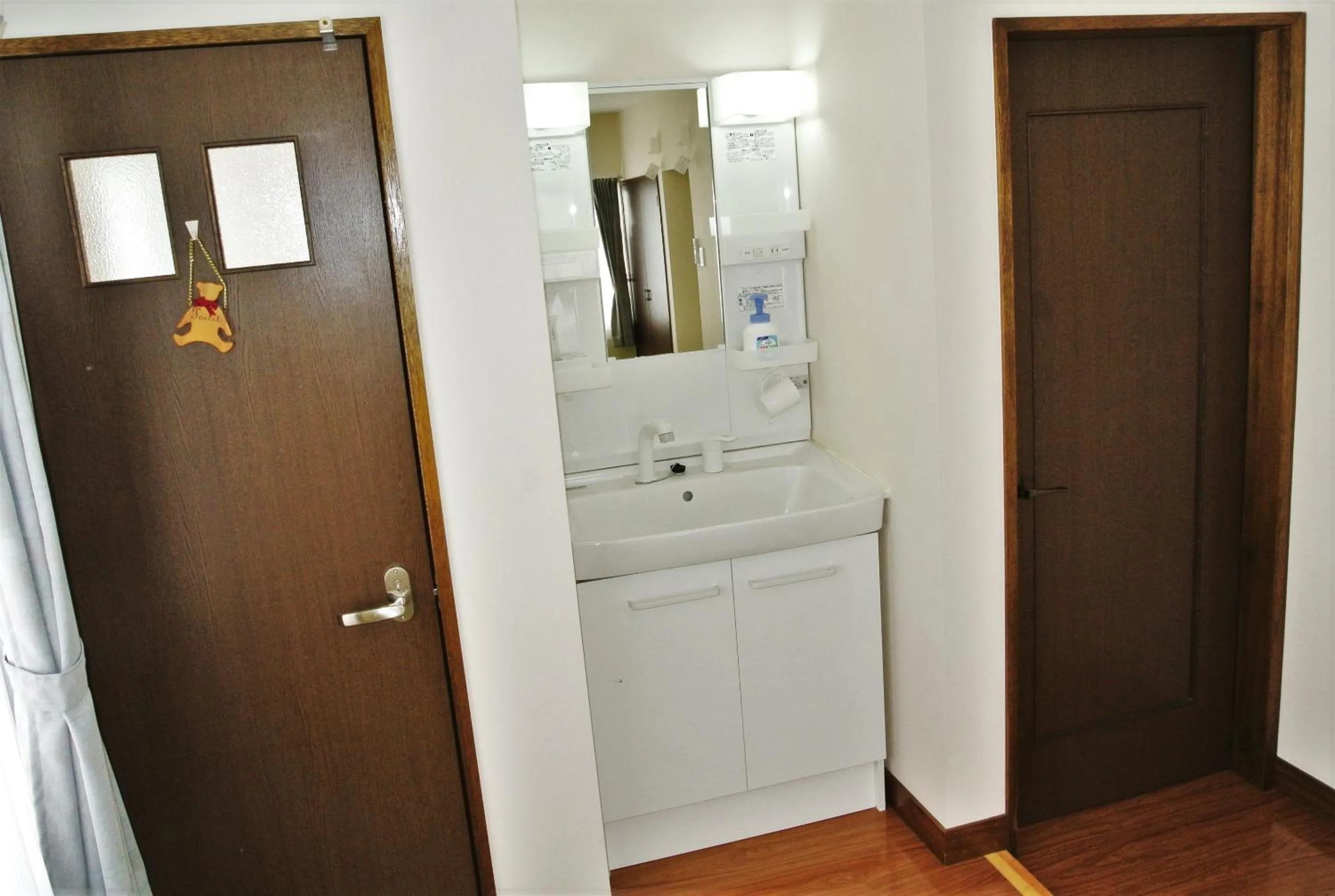 Bathroom in Pension Megumiyuki