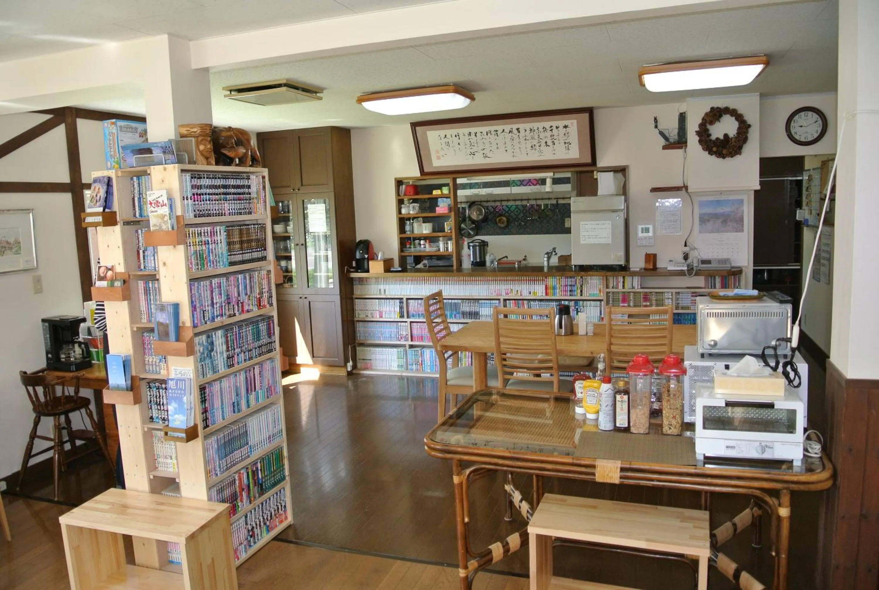 Communal lounge/ TV room in Pension Megumiyuki