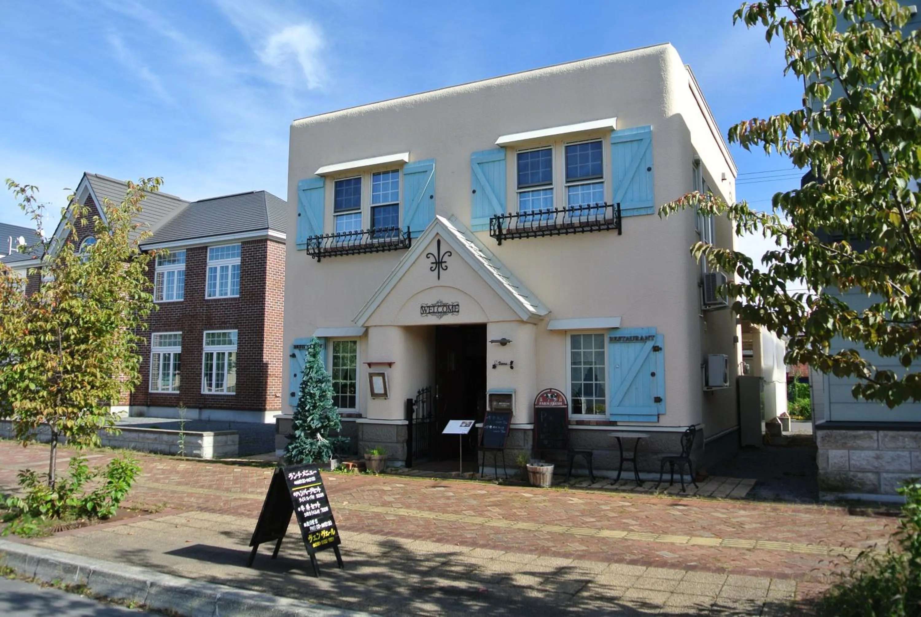 Restaurant/places to eat in Pension Megumiyuki