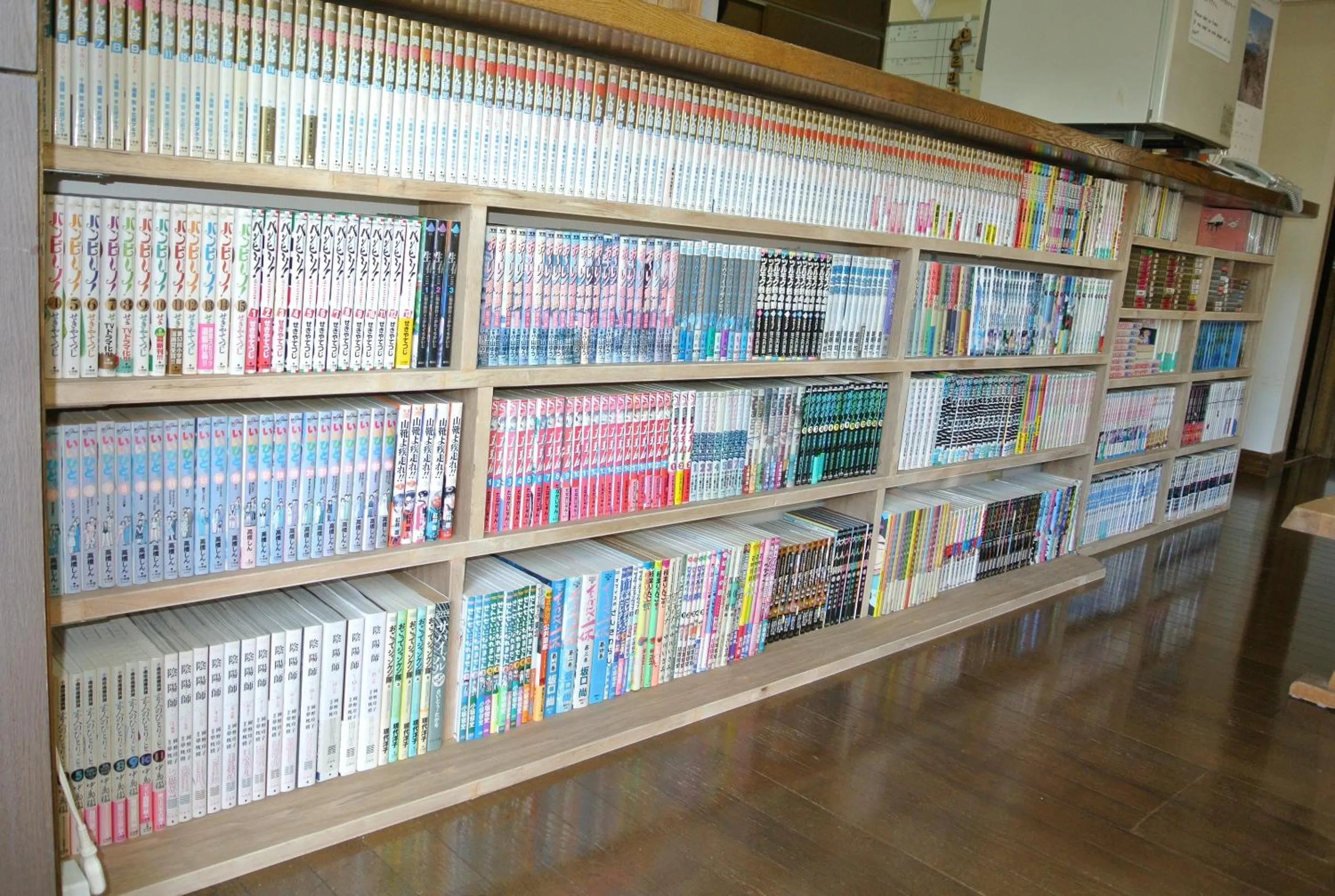 Communal lounge/ TV room in Pension Megumiyuki