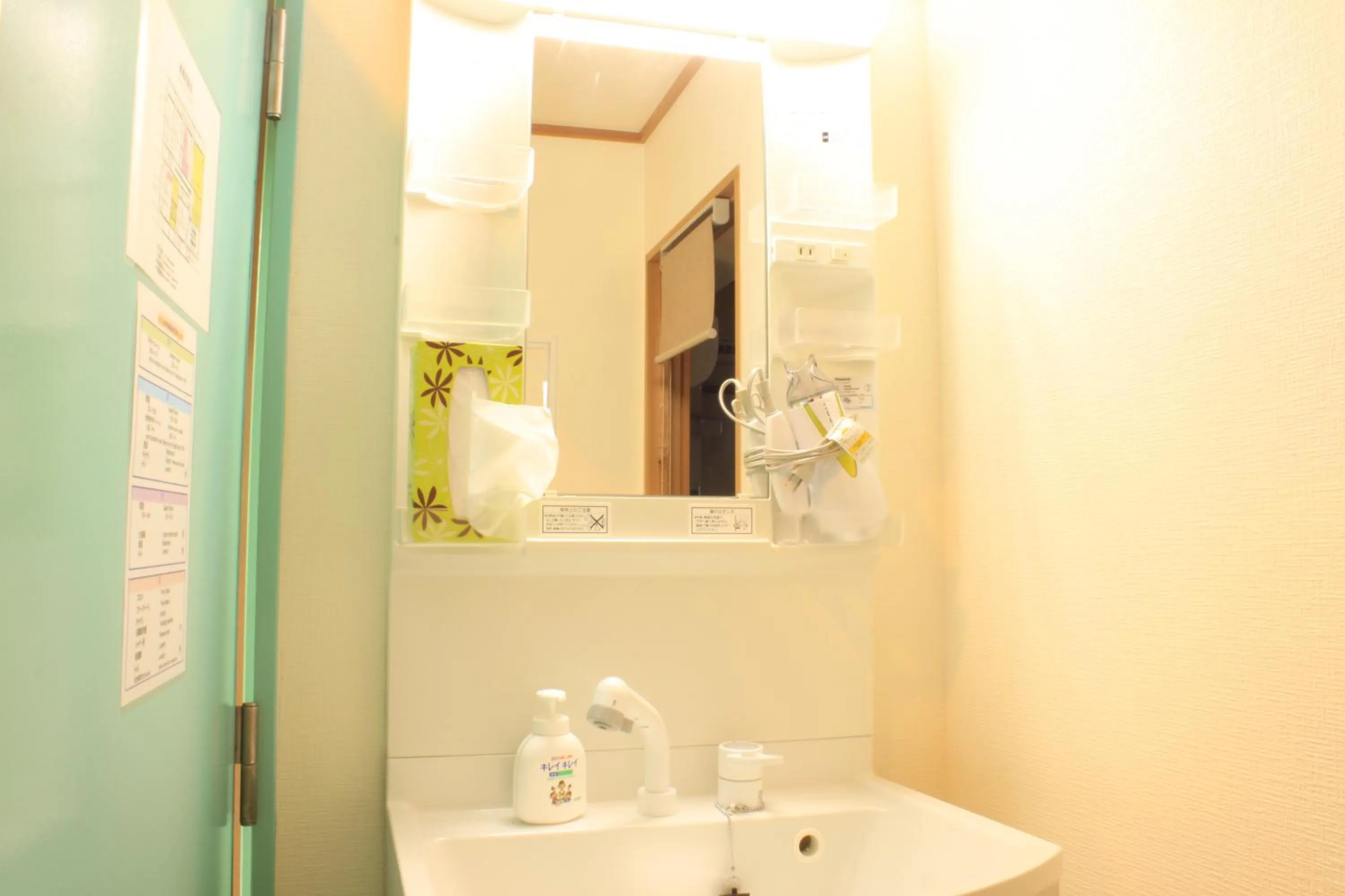 Photo of the whole room in T and K Hostel Kobe Sannomiya East