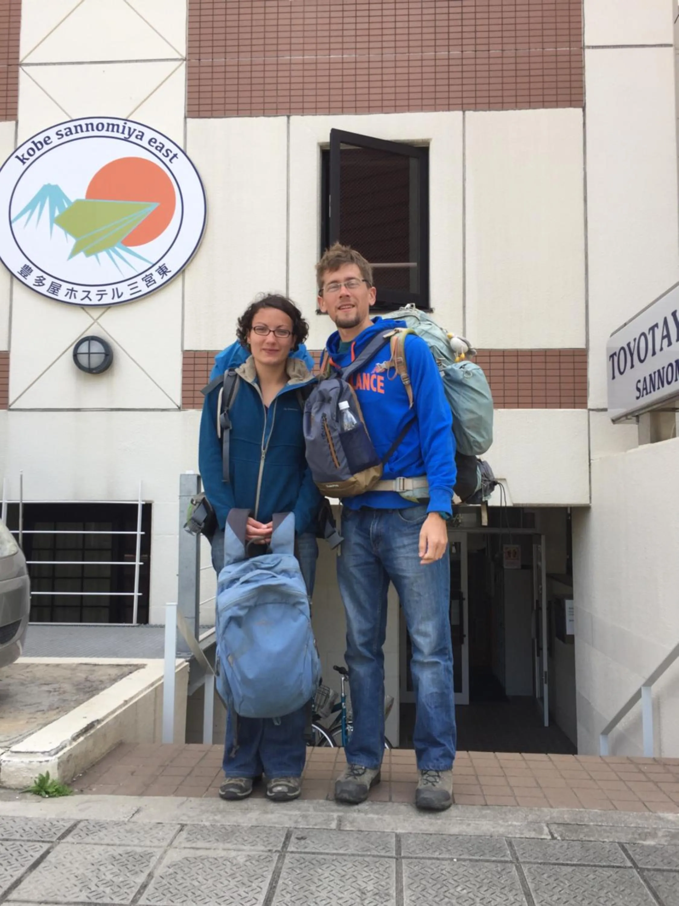 Day in T and K Hostel Kobe Sannomiya East