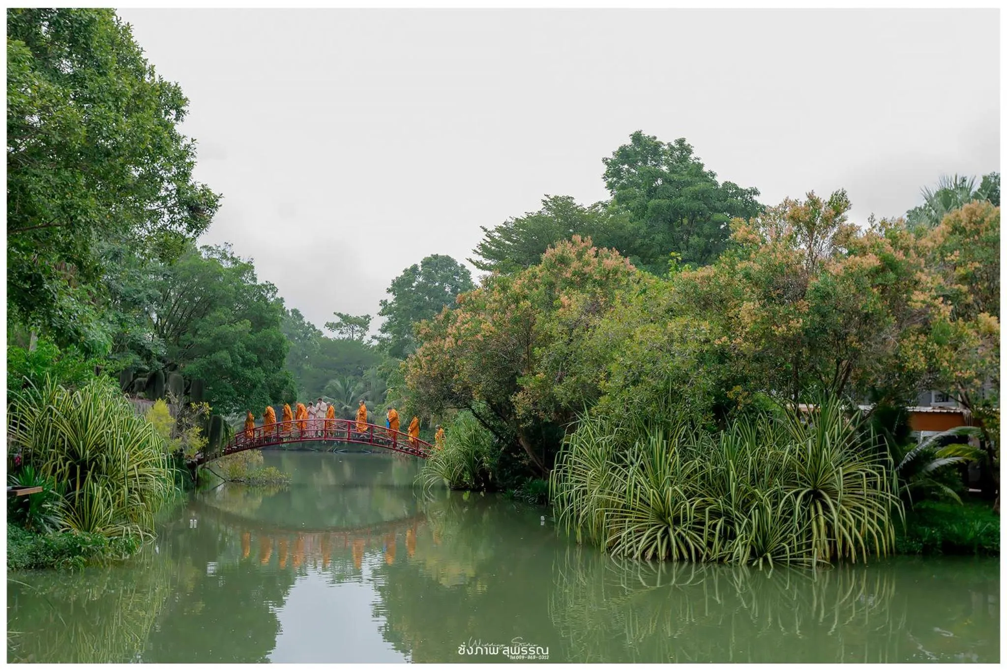 View (from property/room) in Muaan Resort