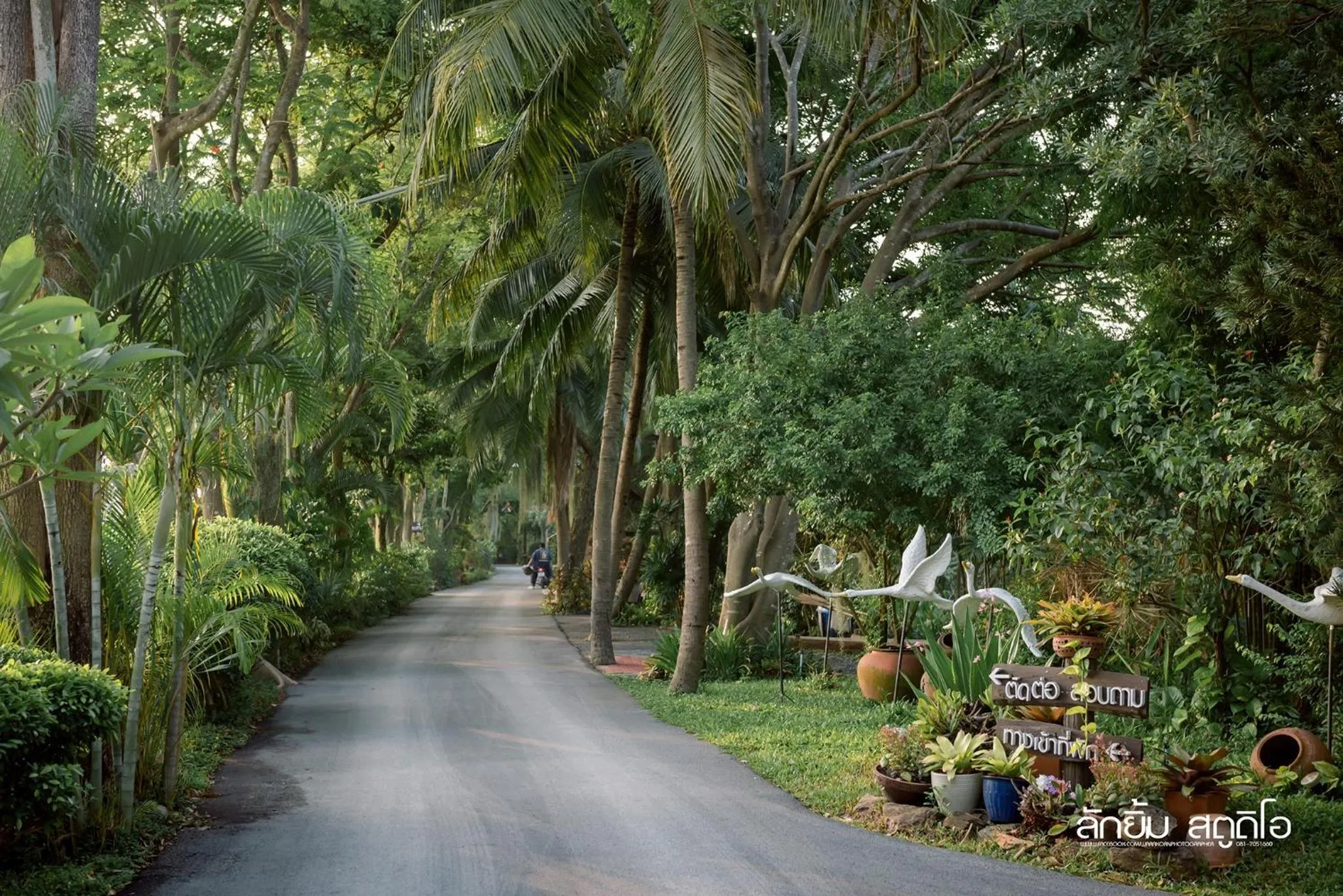 Facade/entrance in Muaan Resort
