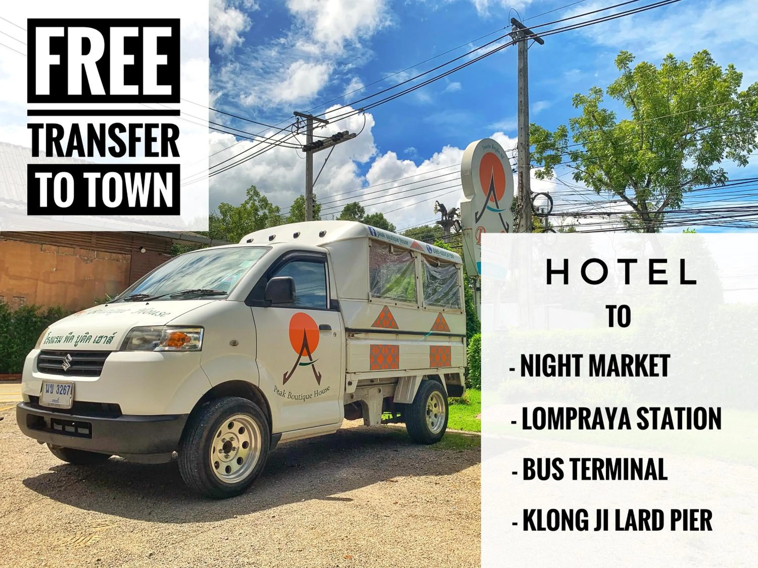 Peak Boutique City Hotel Krabi