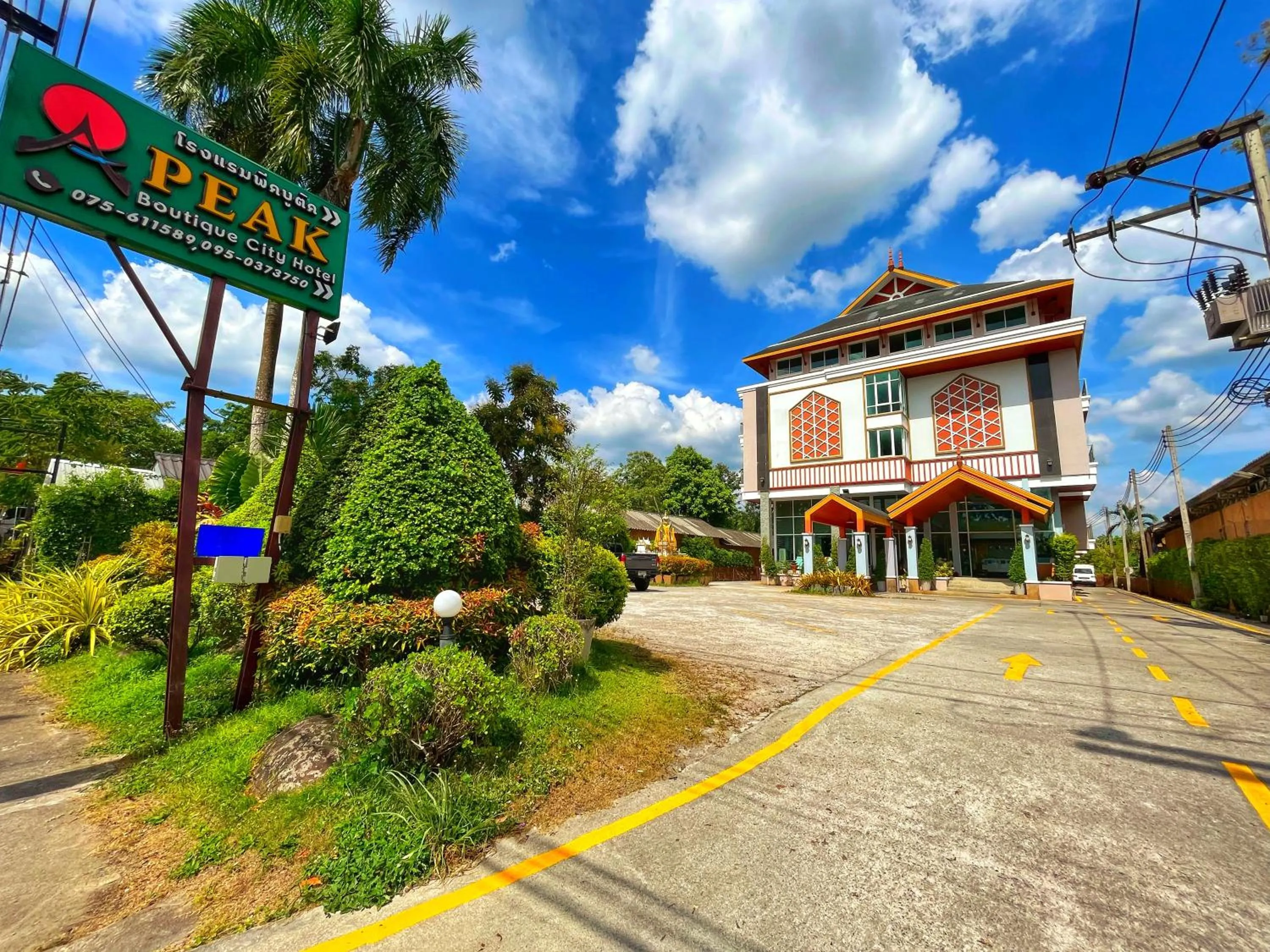 Peak Boutique City Hotel Krabi