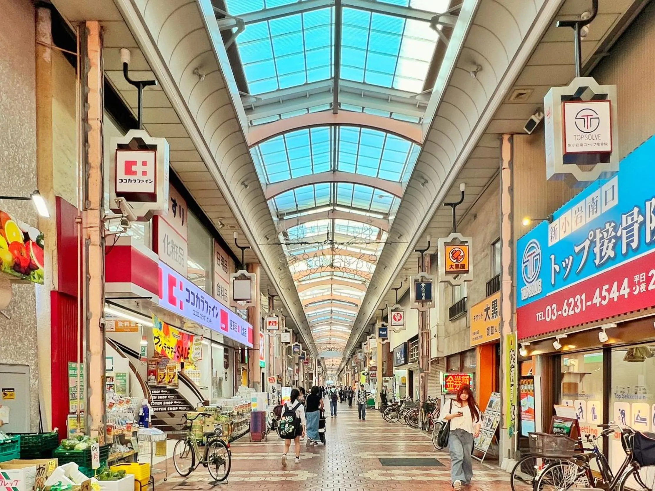 Off site in Edo Tokyo Hostel