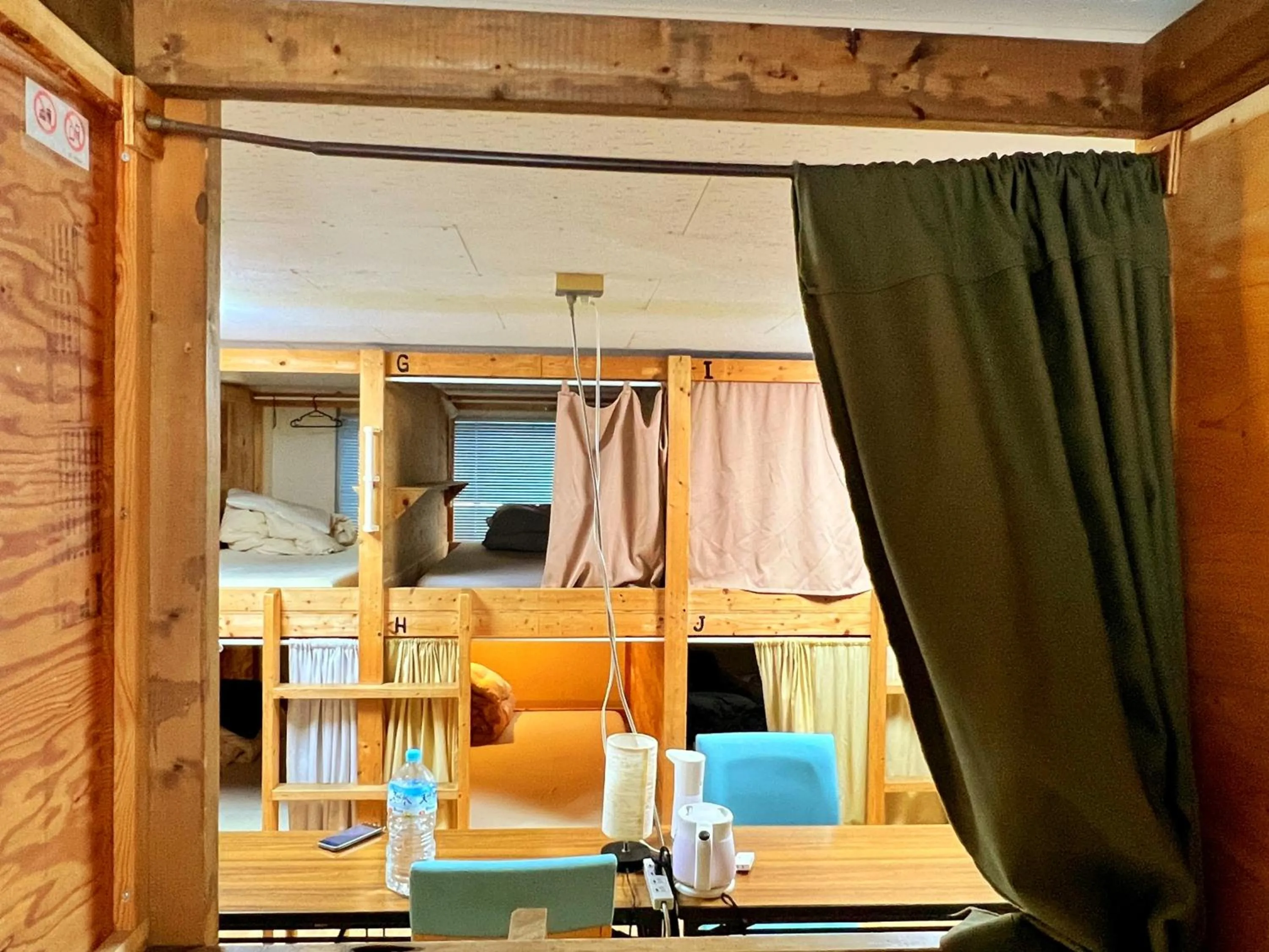 View (from property/room) in Edo Tokyo Hostel