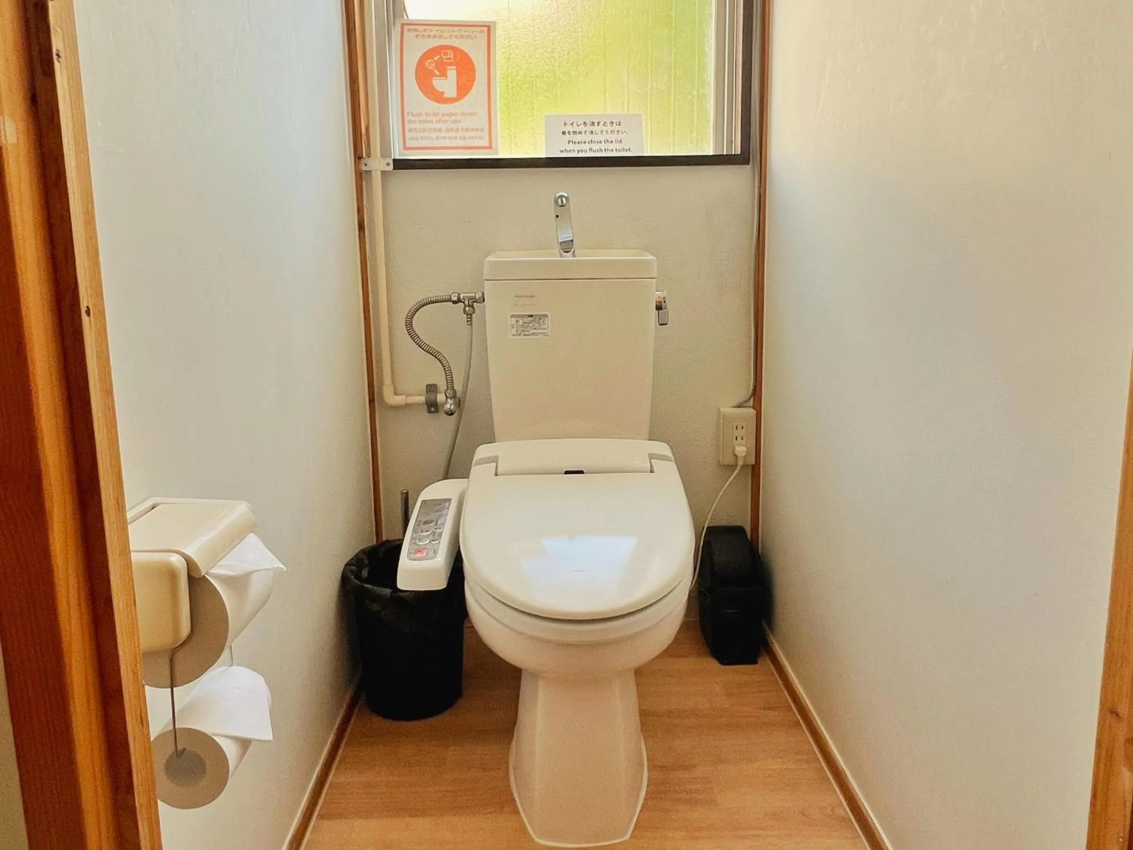 Toilet in Edo Tokyo Hostel