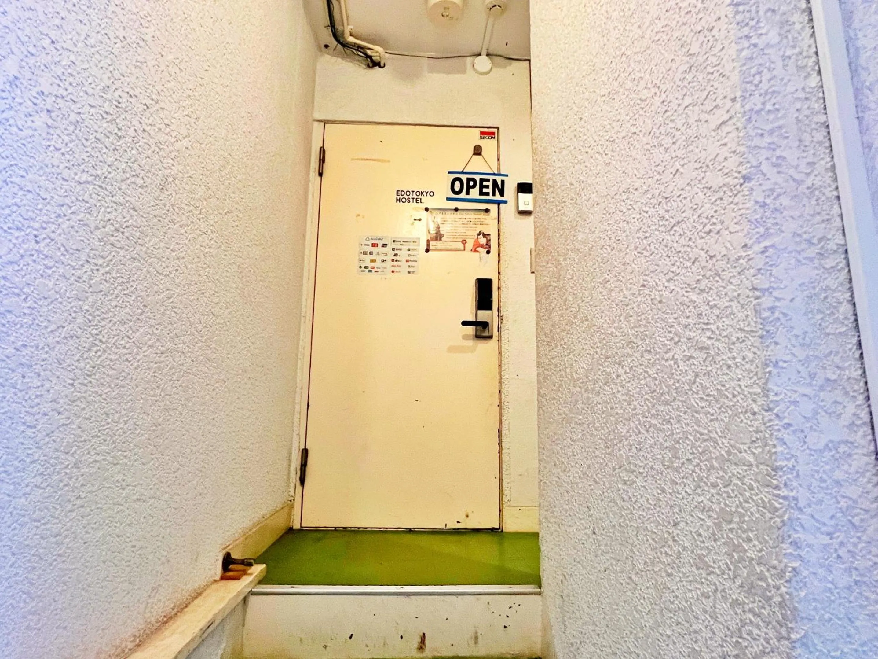 Facade/entrance in Edo Tokyo Hostel