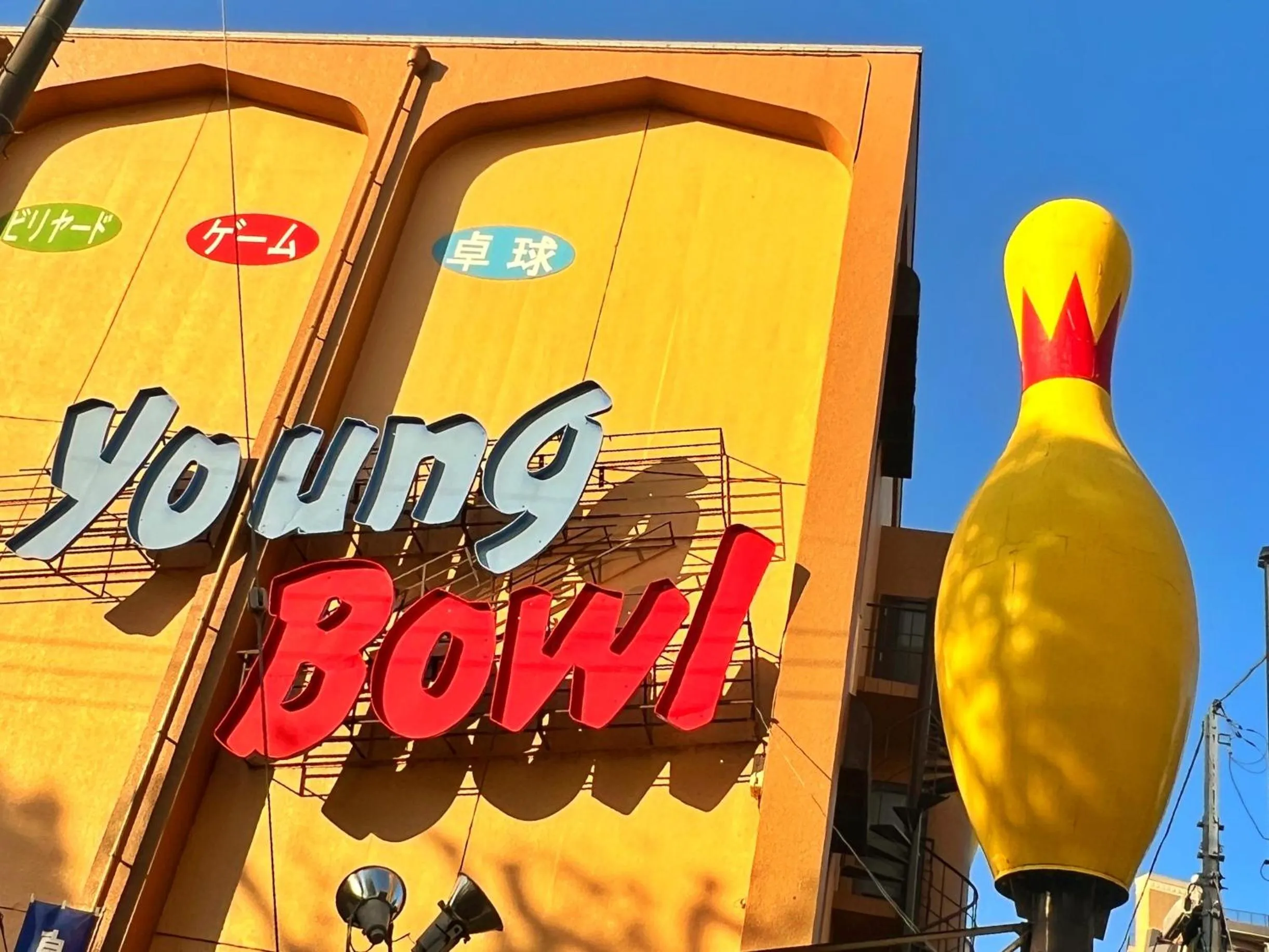 Billiard in Edo Tokyo Hostel