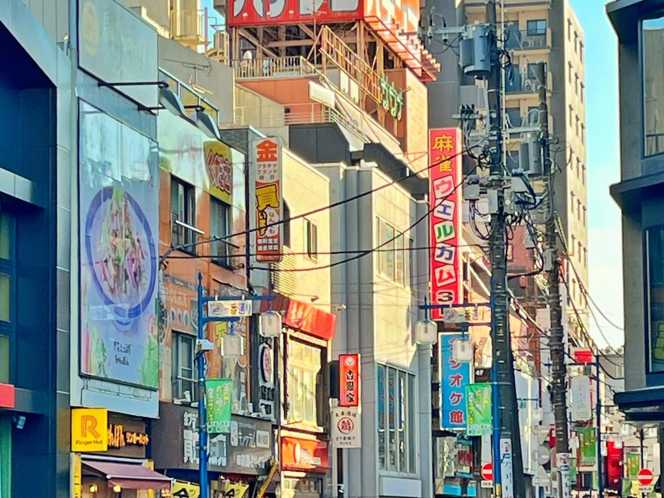 Off site in Edo Tokyo Hostel