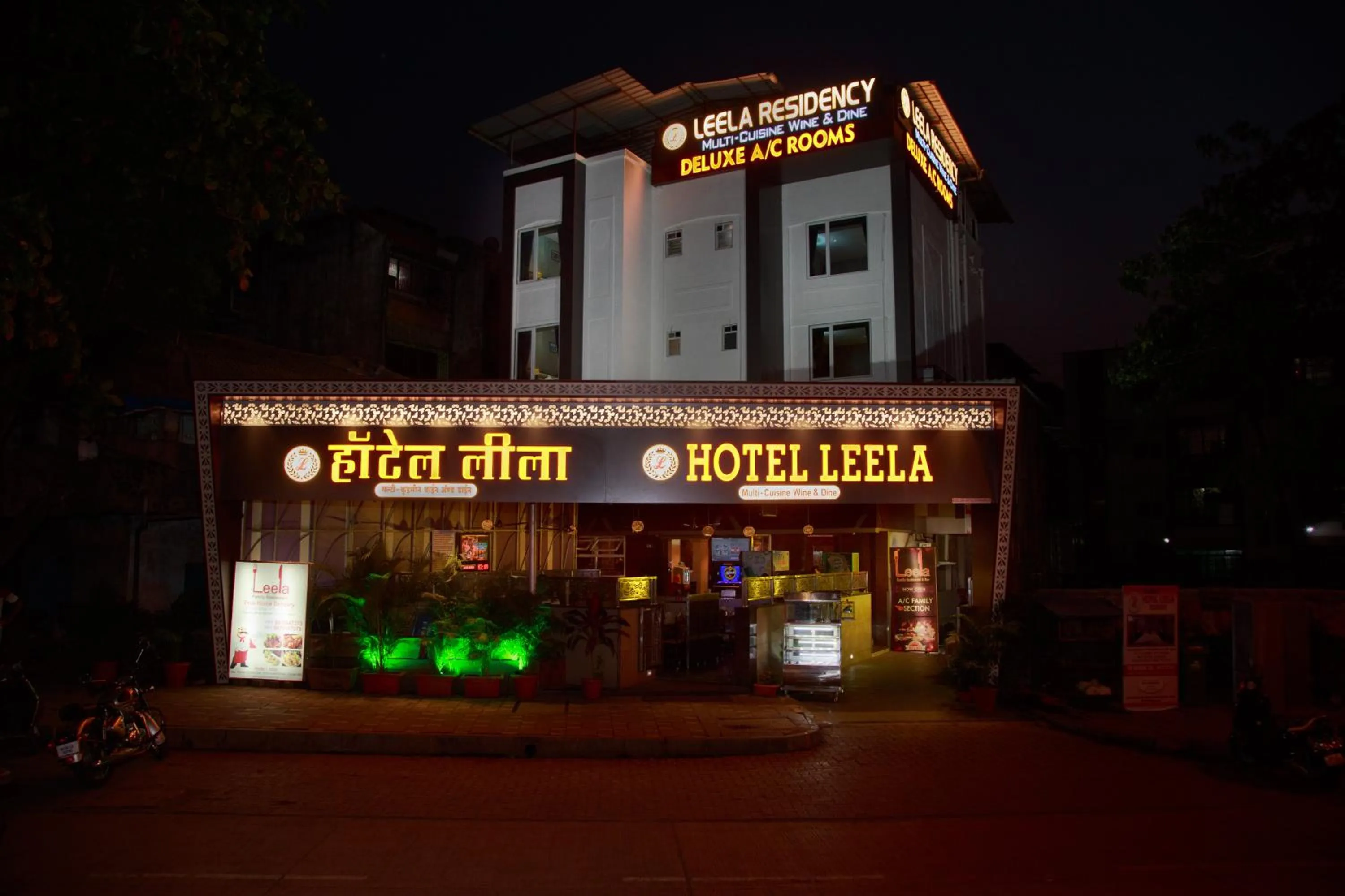 Property building in Hotel Leela