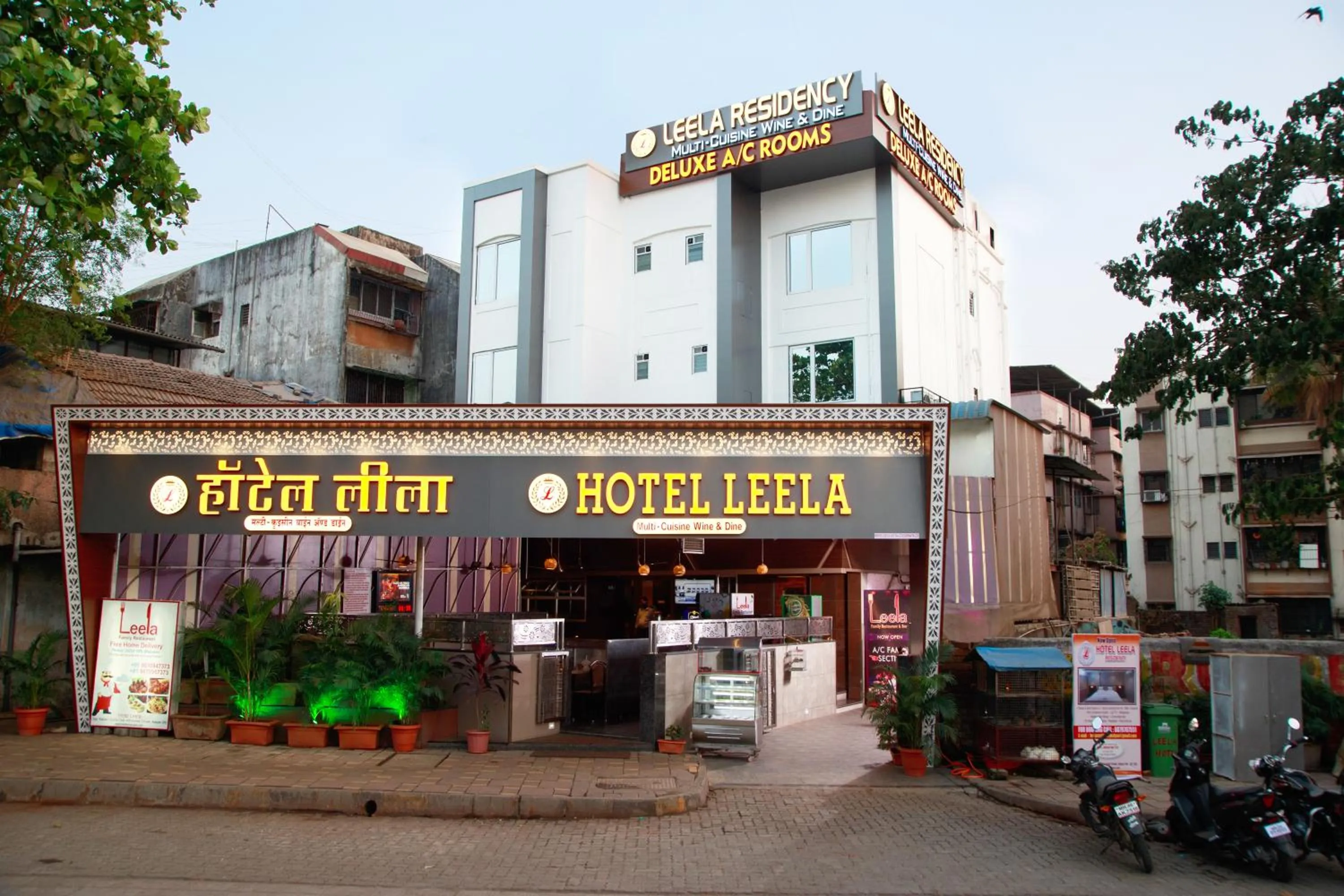 Facade/entrance in Hotel Leela