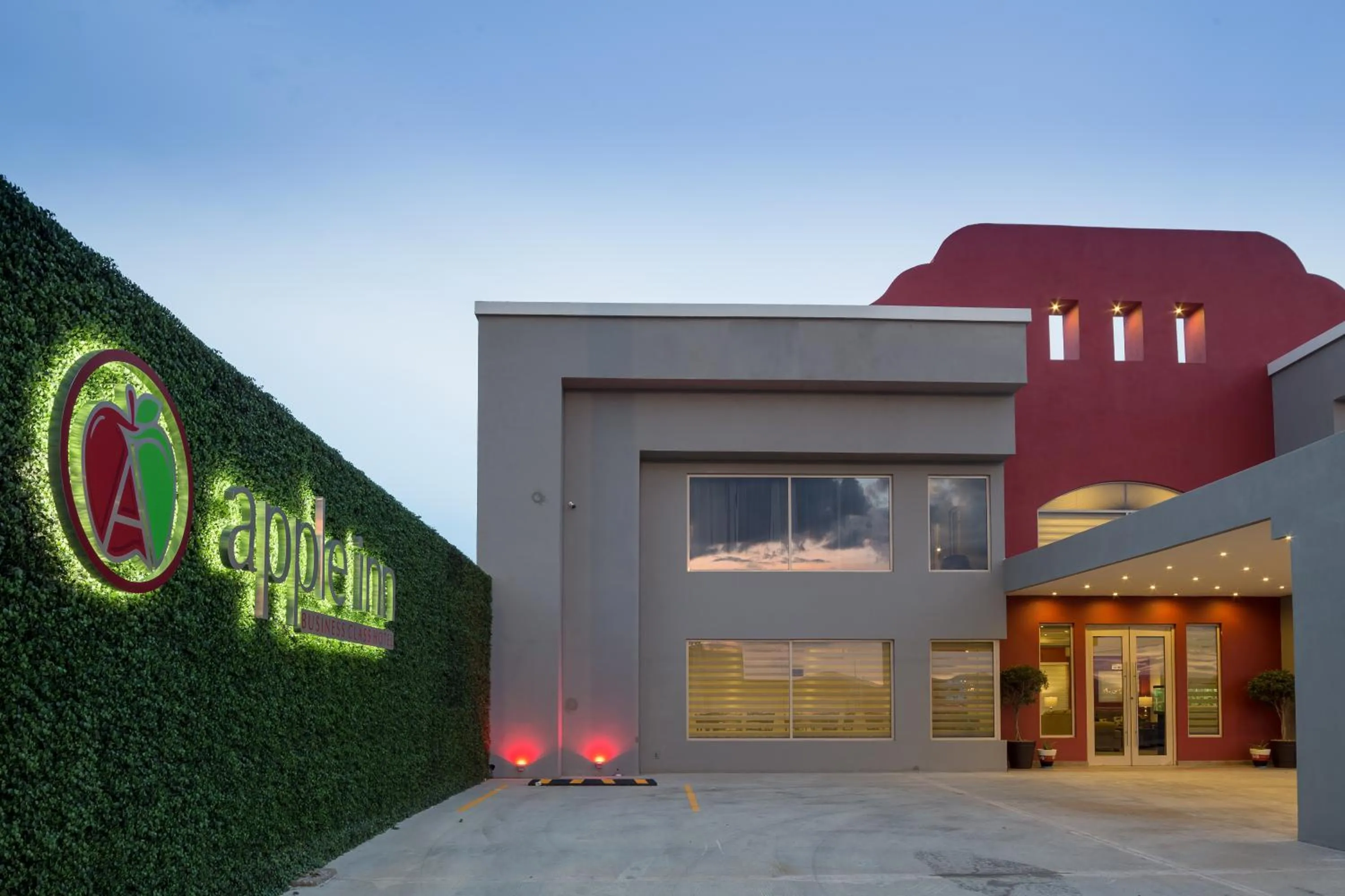 Property logo or sign in Apple Inn