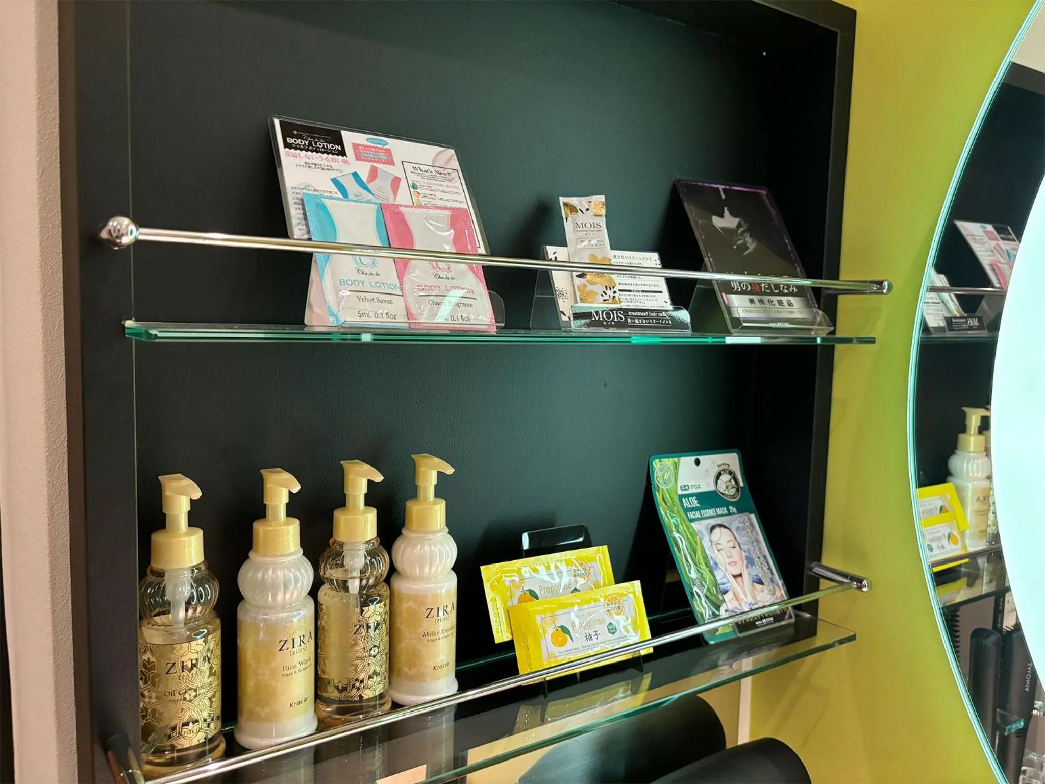 Bathroom in Restay Iwatsuki (Adult Only)