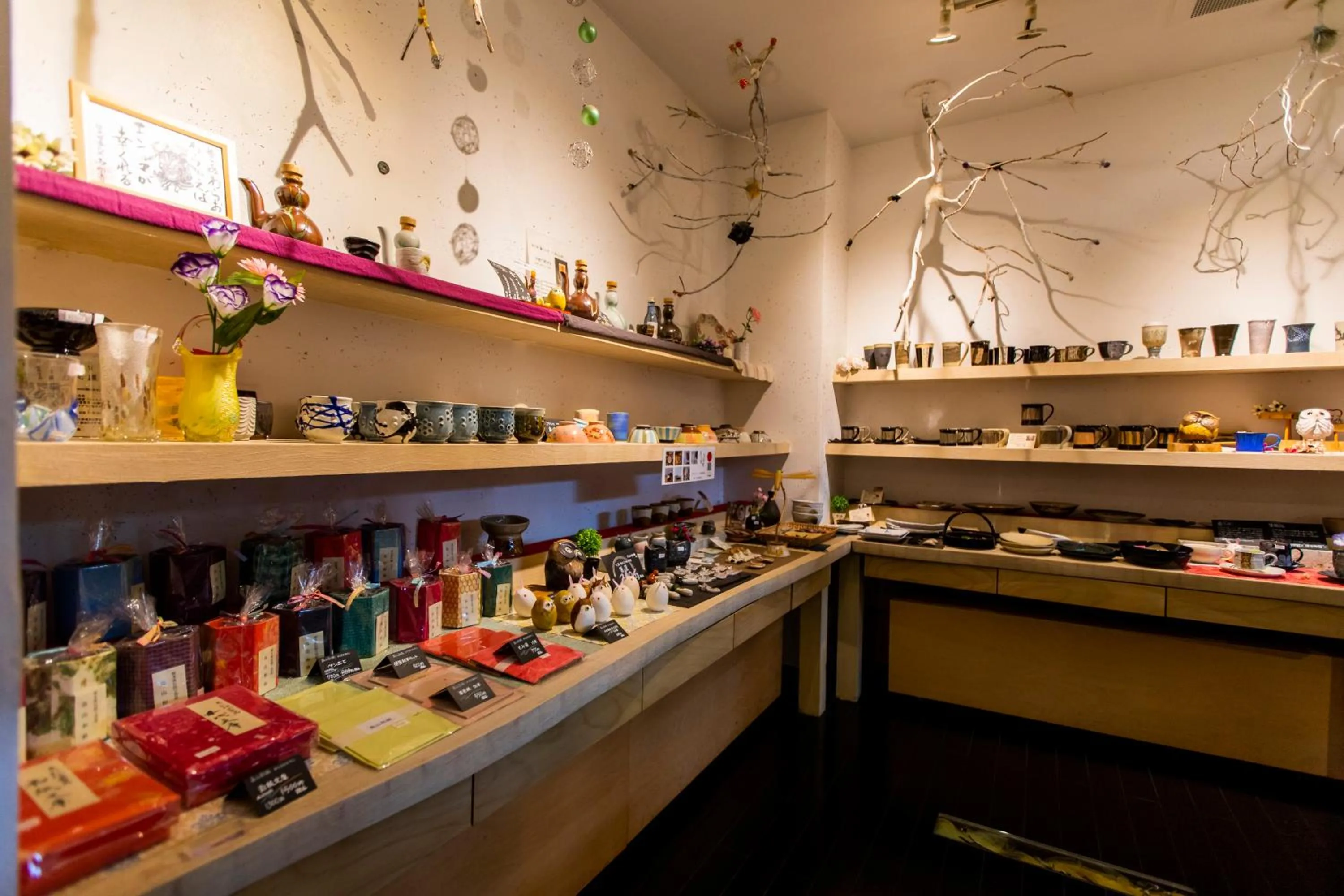 Area and facilities in Mashikokan Satoyama Resort Hotel