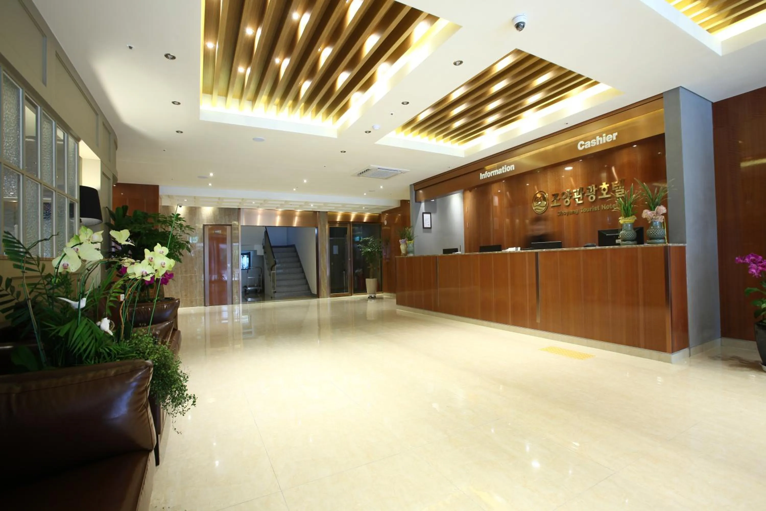 Lobby or reception in Hotel Sopra Incheon Cheongna
