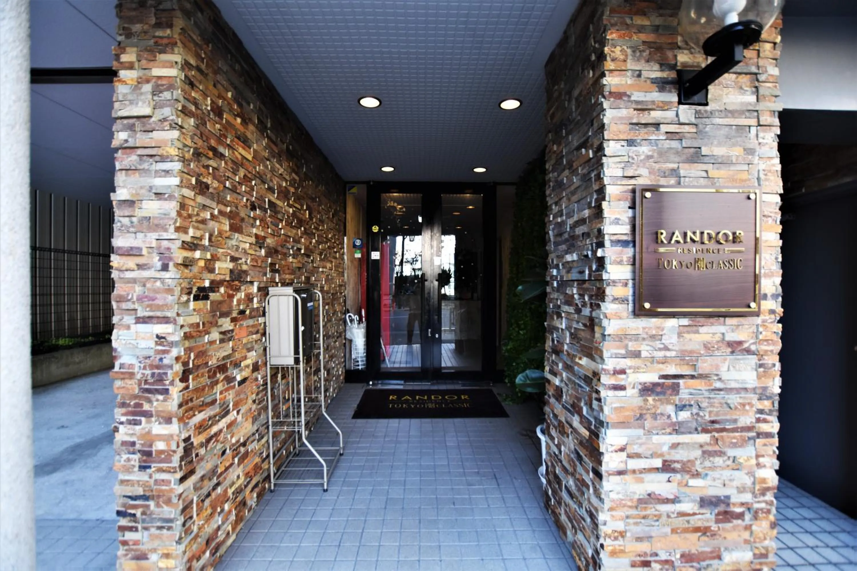 Facade/entrance in Randor Residence Tokyo Classic
