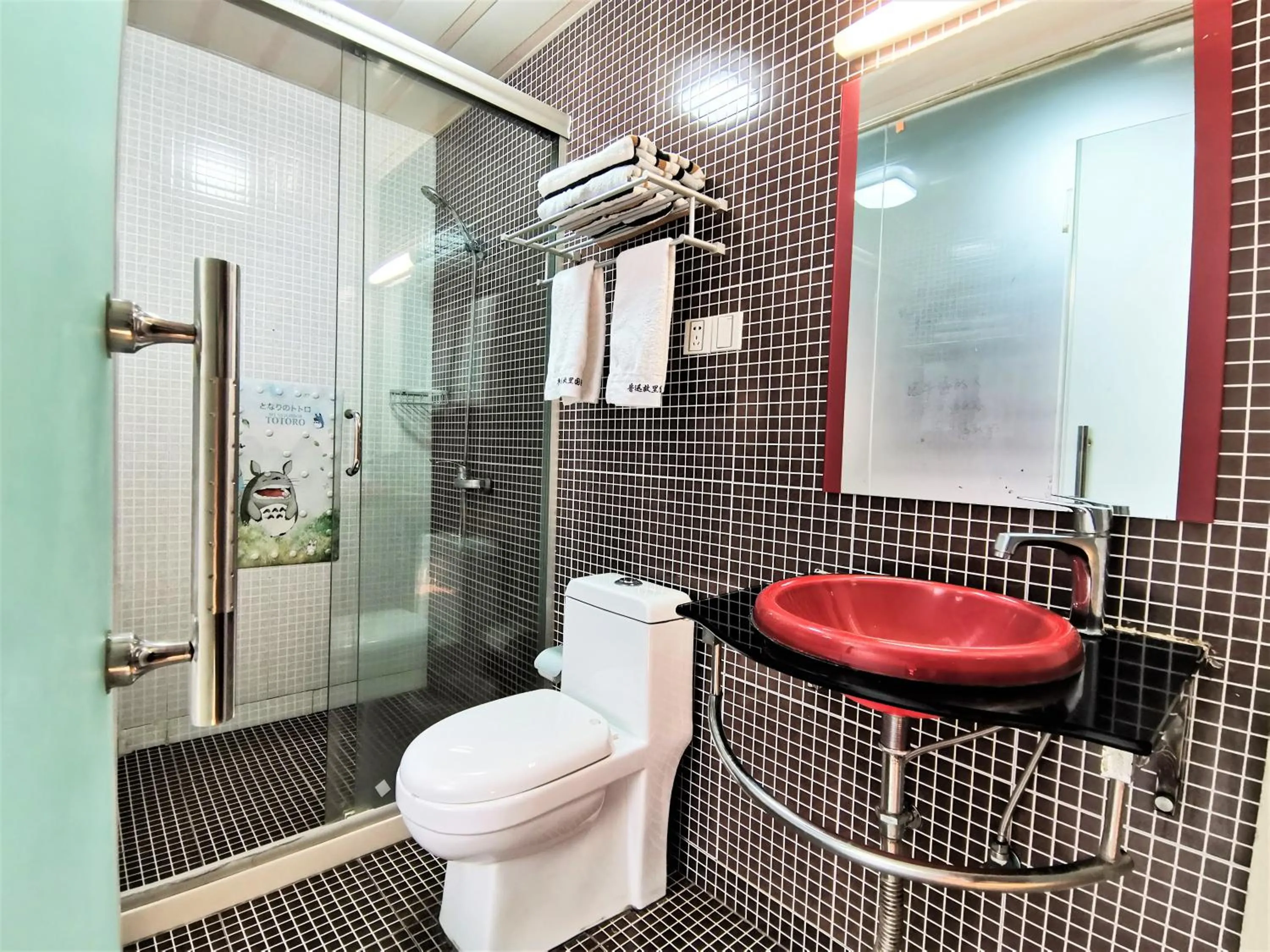 Shower in Shaoxing Laotaimen Luxun Native Place Youth Hostel