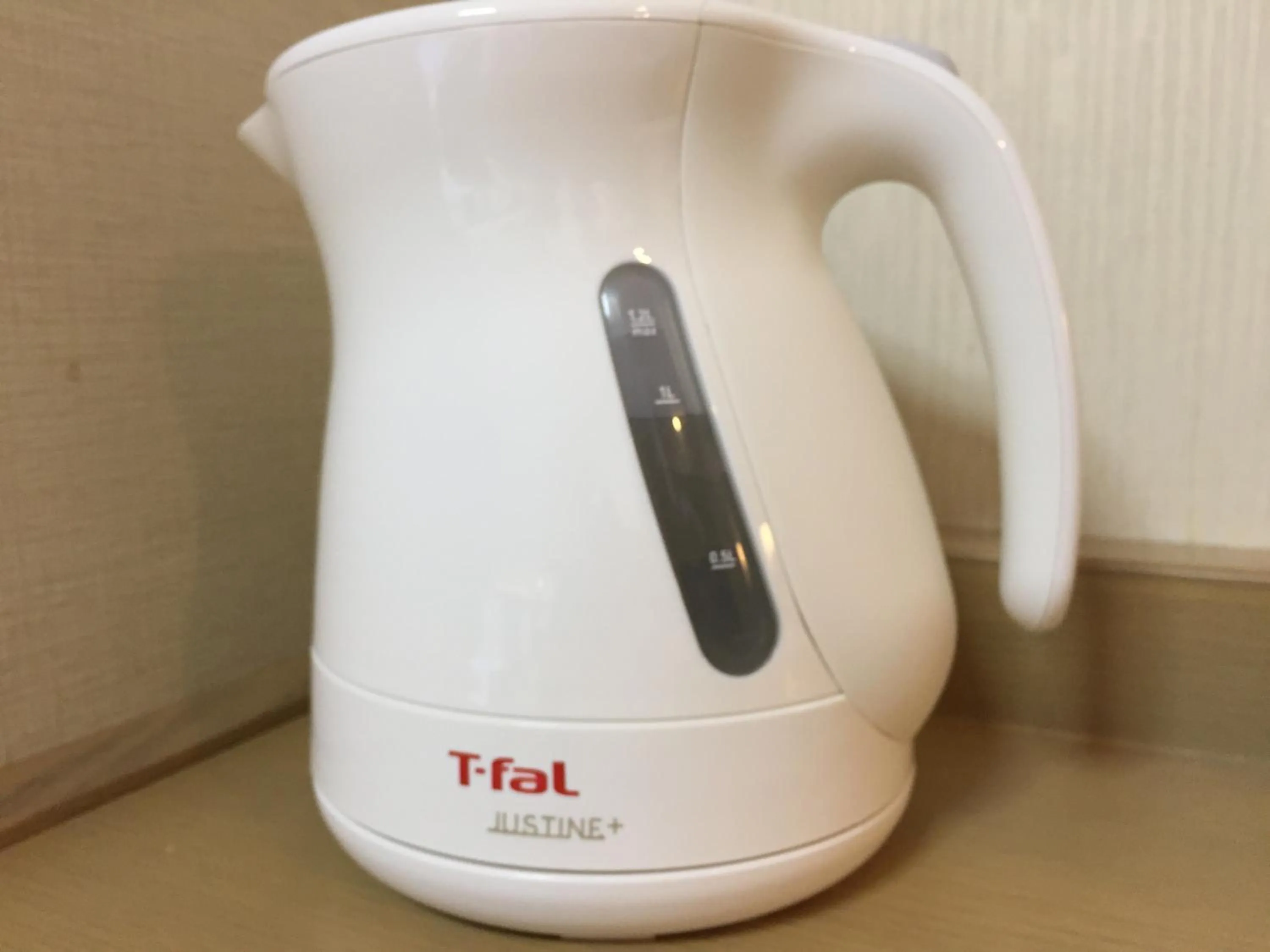 Food and drinks, Coffee/Tea Facilities in Viale Osaka