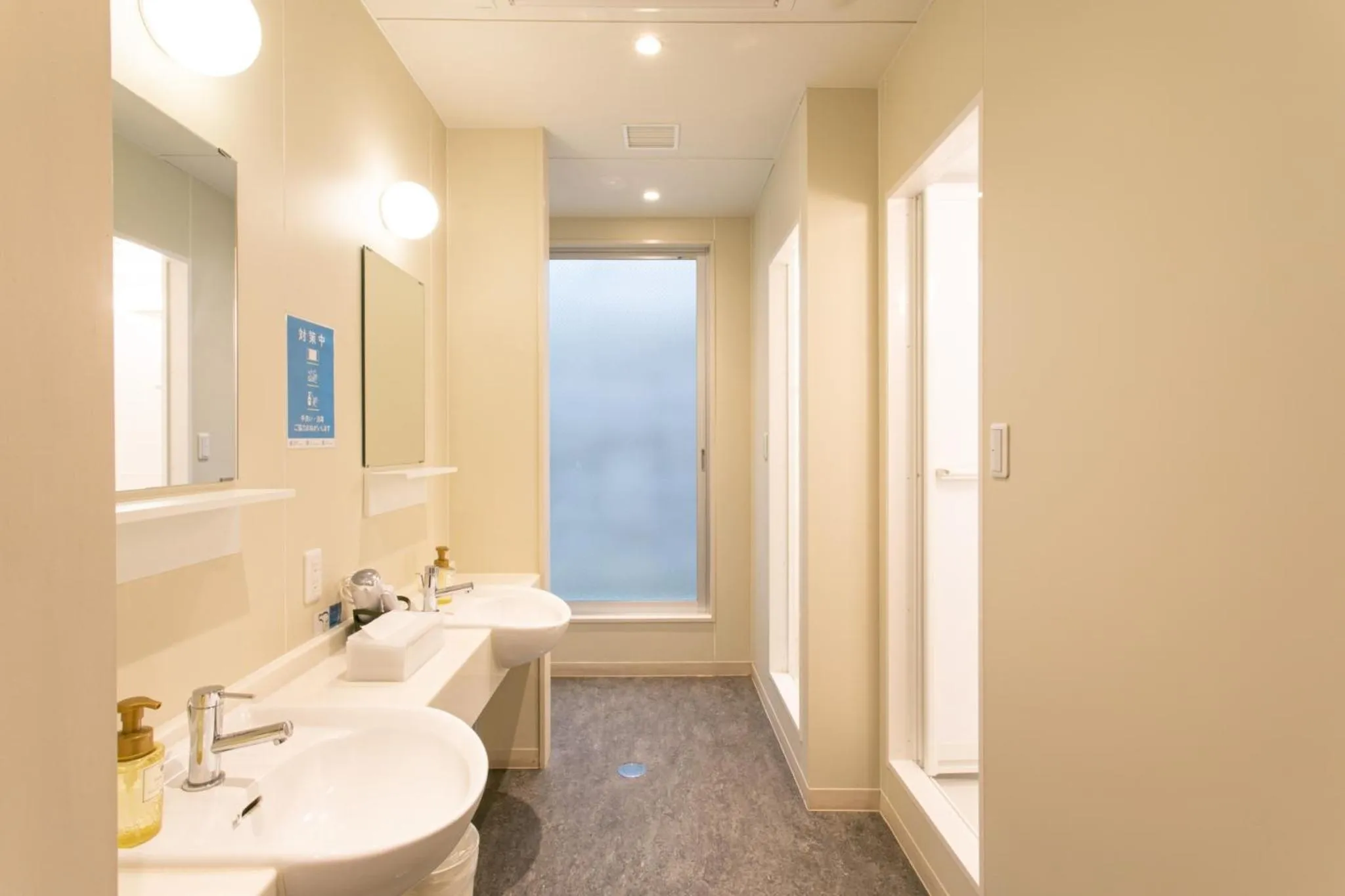 Toilet in Bakery Hotel Chateau D'or