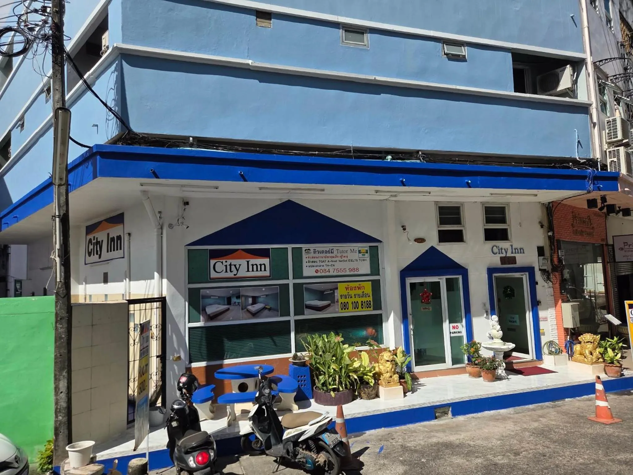 Property building in City Inn Udonthani