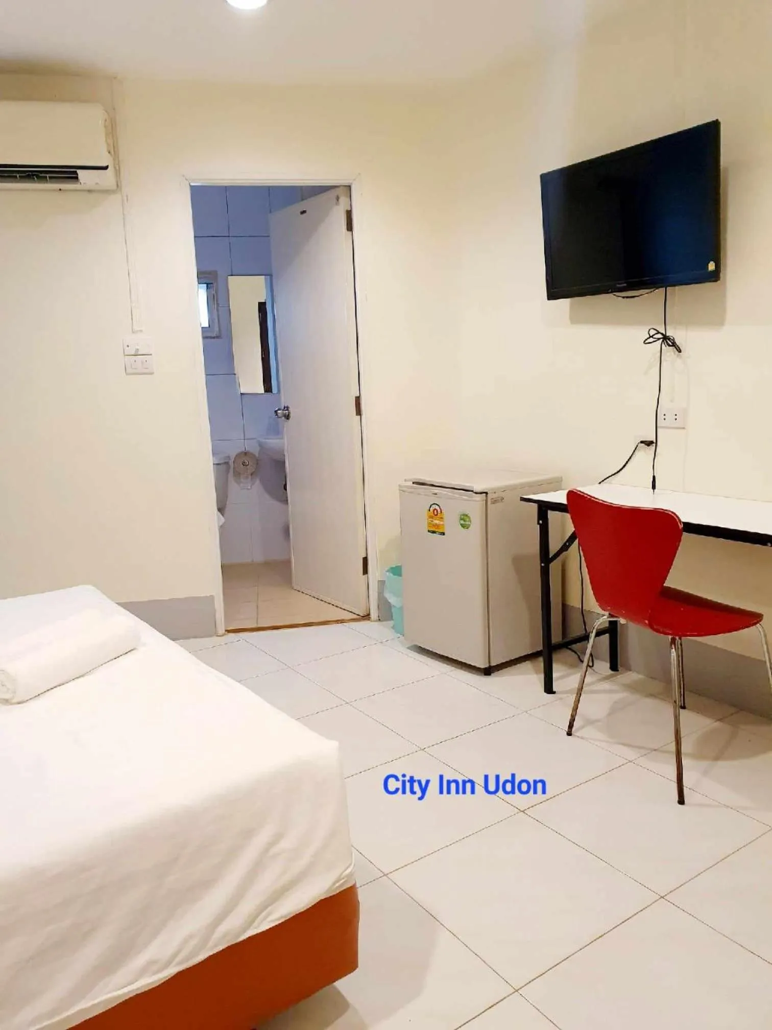 Bed in City Inn Udonthani