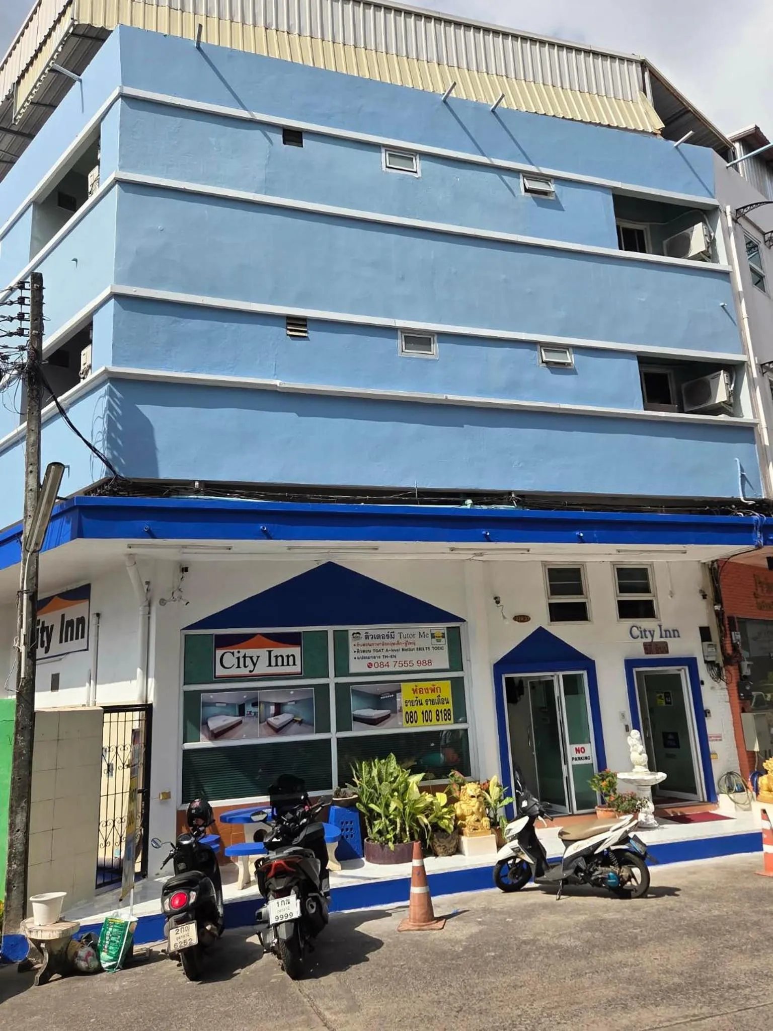 Street view in City Inn Udonthani