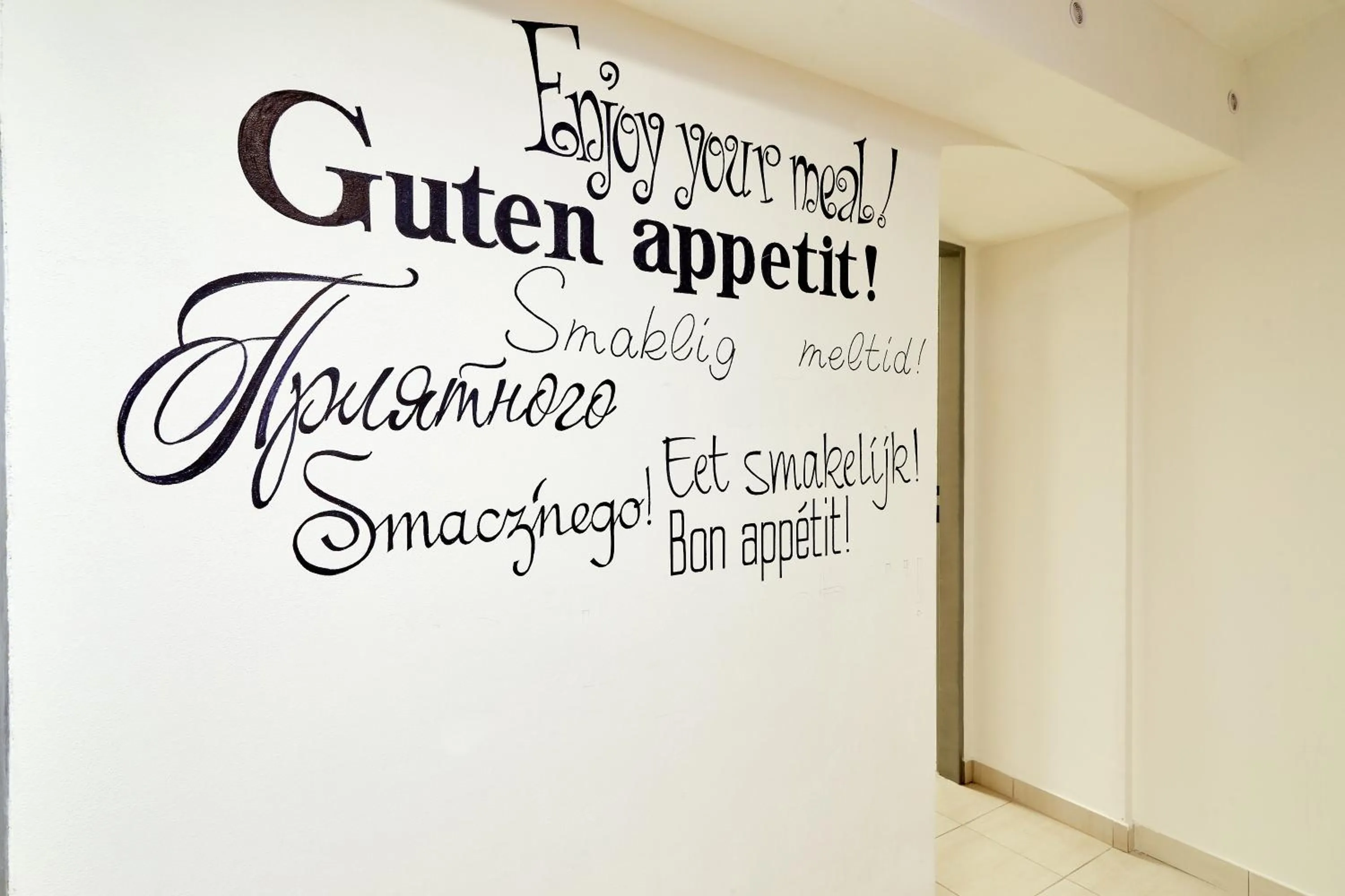 Dining area in Kasablanka apartments