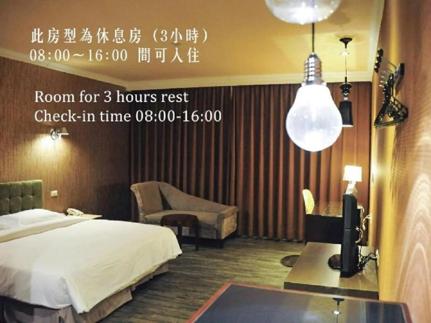 Photo of the whole room, Bed in The Riverside Hotel & Motel