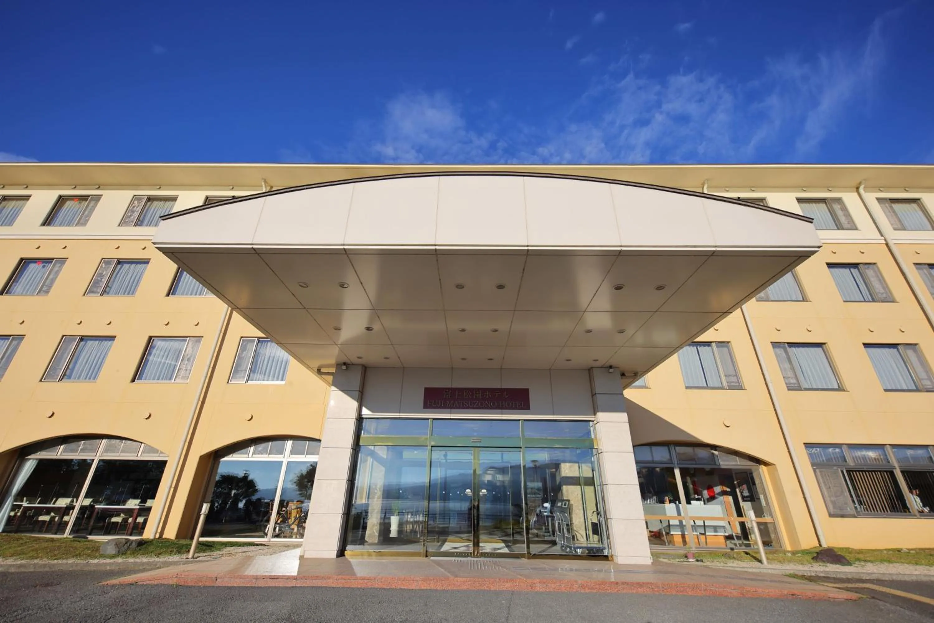 Fuji Matsuzono Hotel