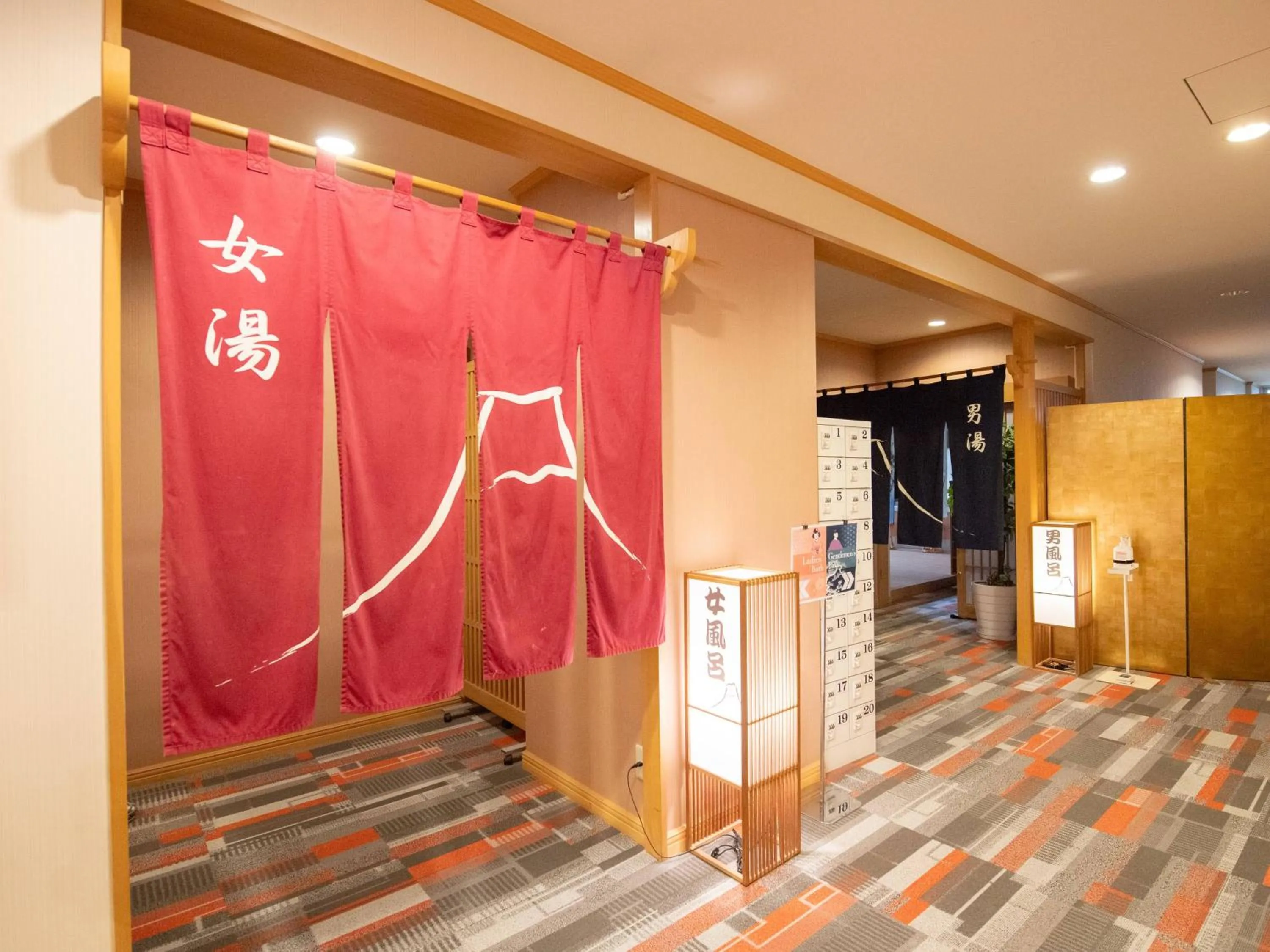 Public Bath in Fuji Matsuzono Hotel