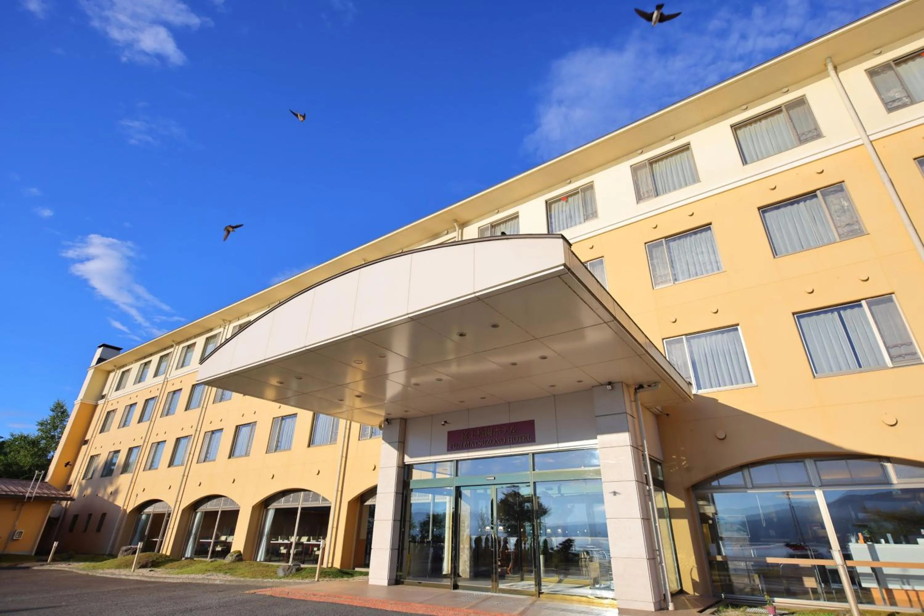 Fuji Matsuzono Hotel