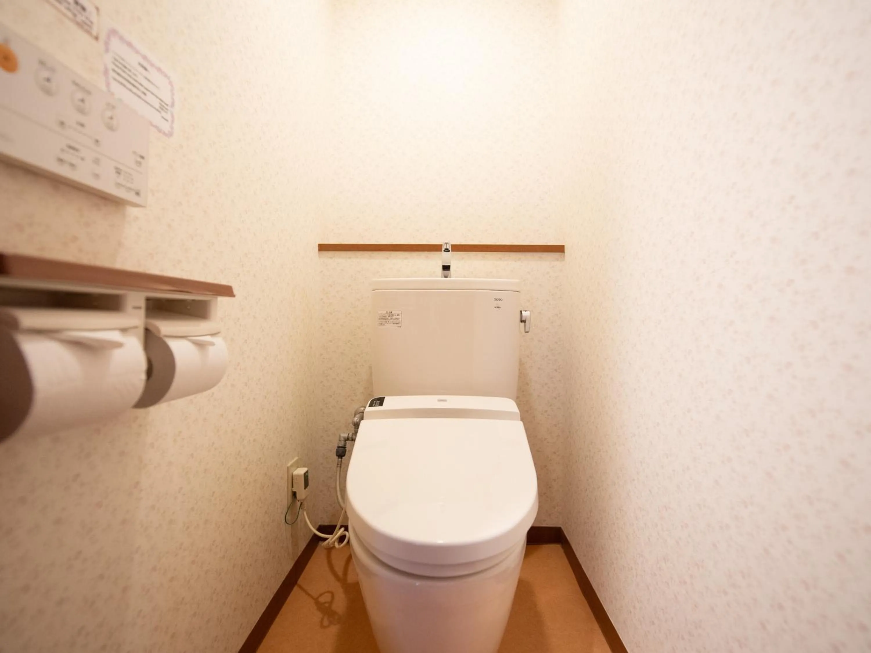 Toilet in Fuji Matsuzono Hotel
