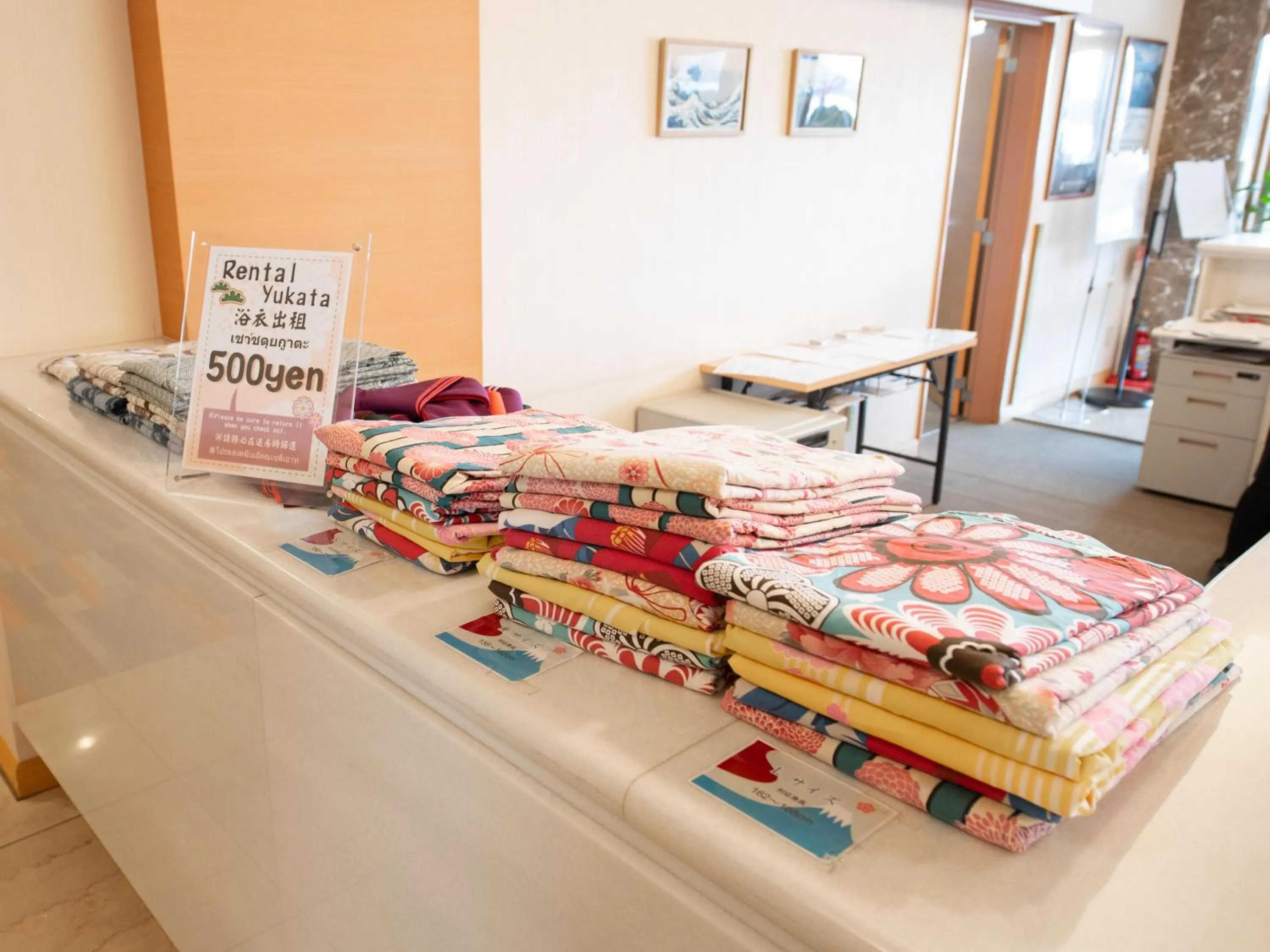 Lobby or reception in Fuji Matsuzono Hotel