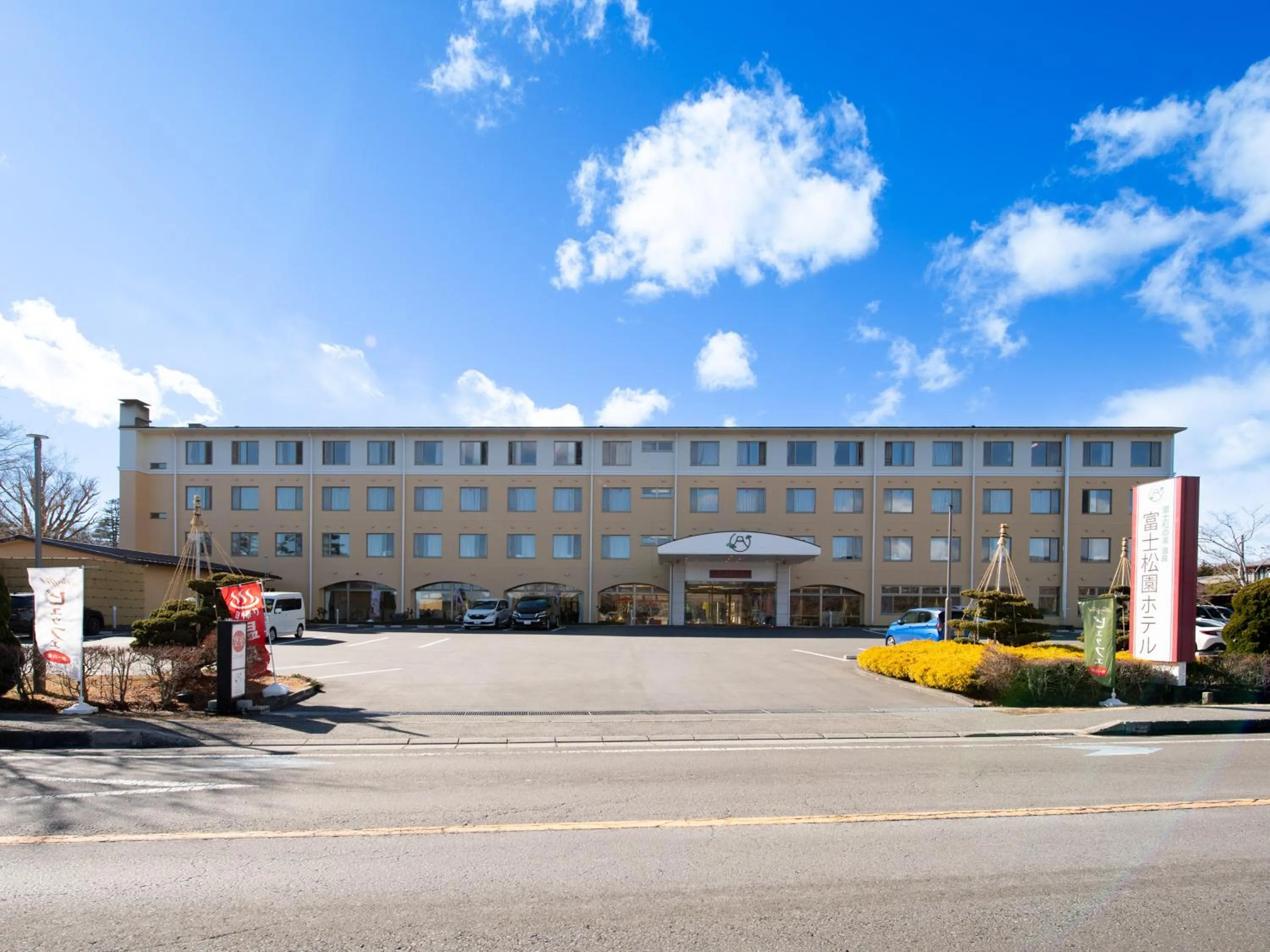 Property building in Fuji Matsuzono Hotel