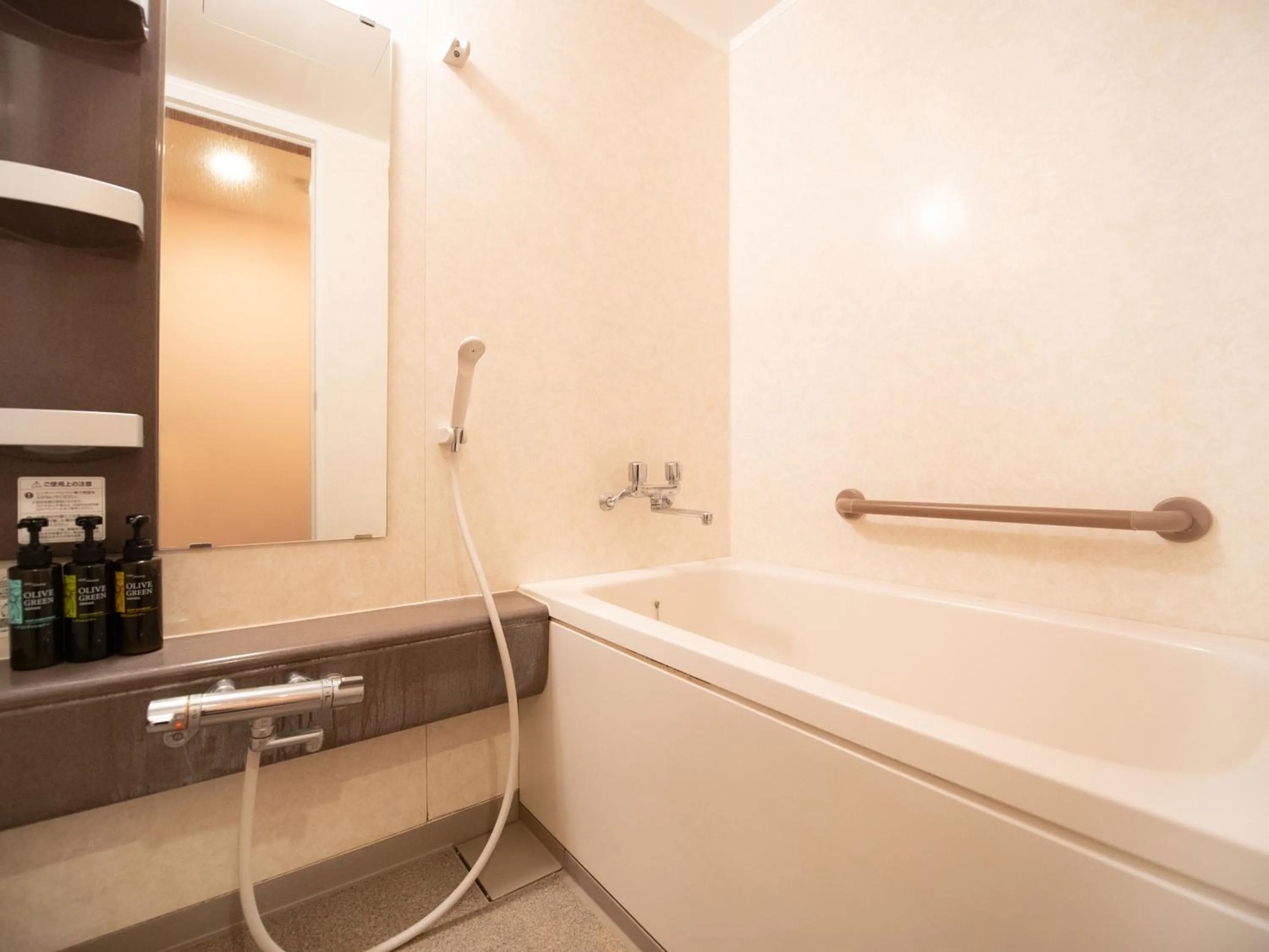 Bathroom in Fuji Matsuzono Hotel