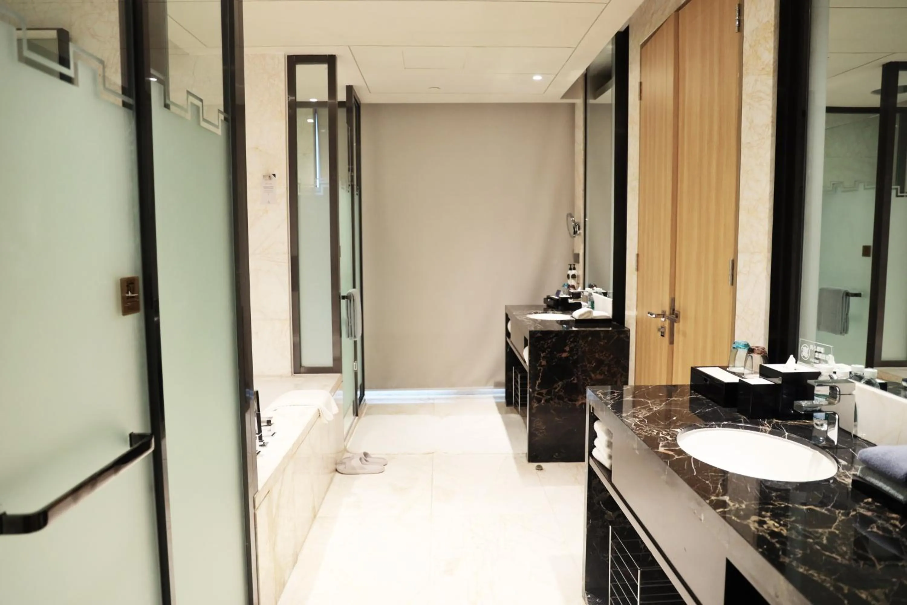 Wanda Realm Jingzhou