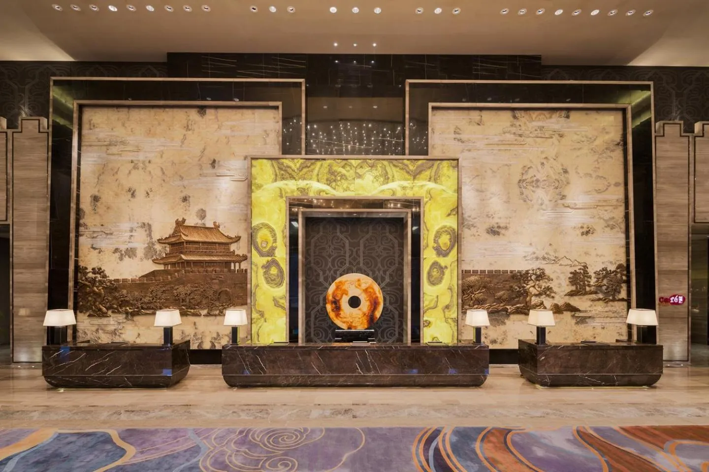 Lobby or reception in Wanda Realm Jingzhou