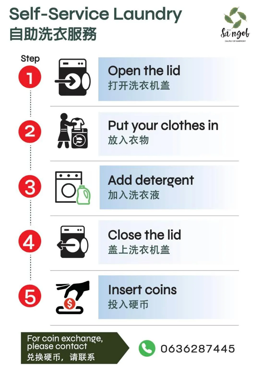 washing machine in Nest by Sangob