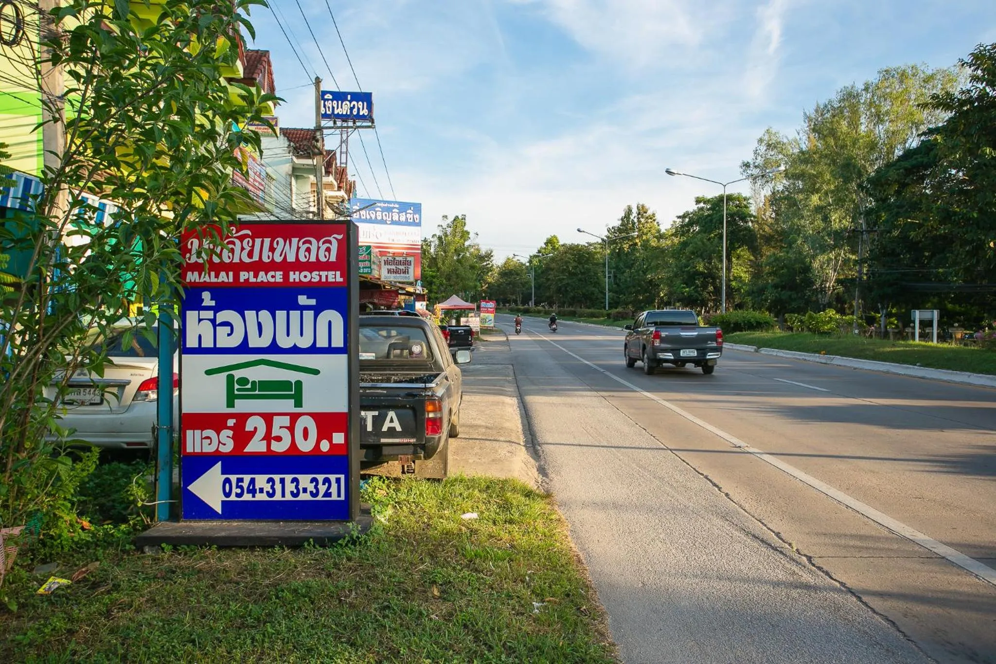 Off site in Malai Place Lampang