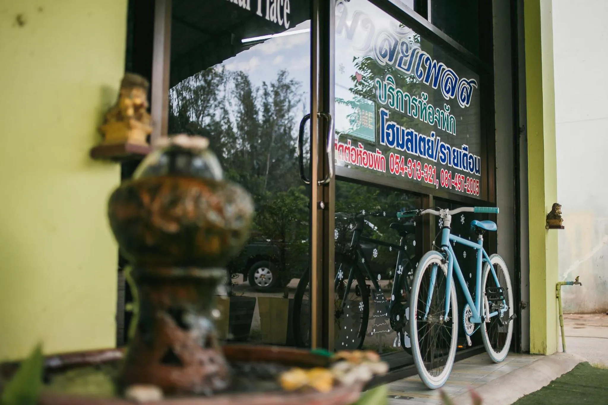 Facade/entrance in Malai Place Lampang