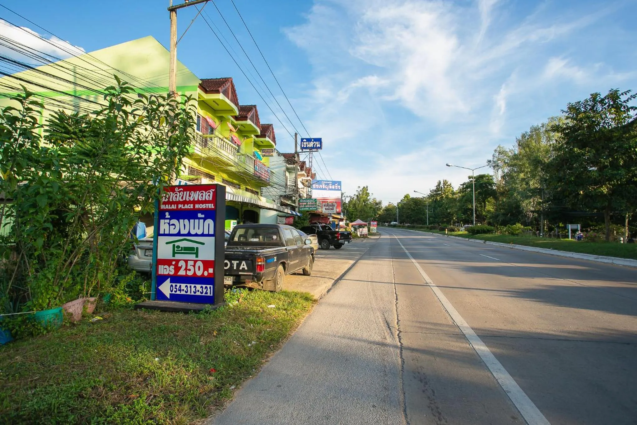 Off site in Malai Place Lampang