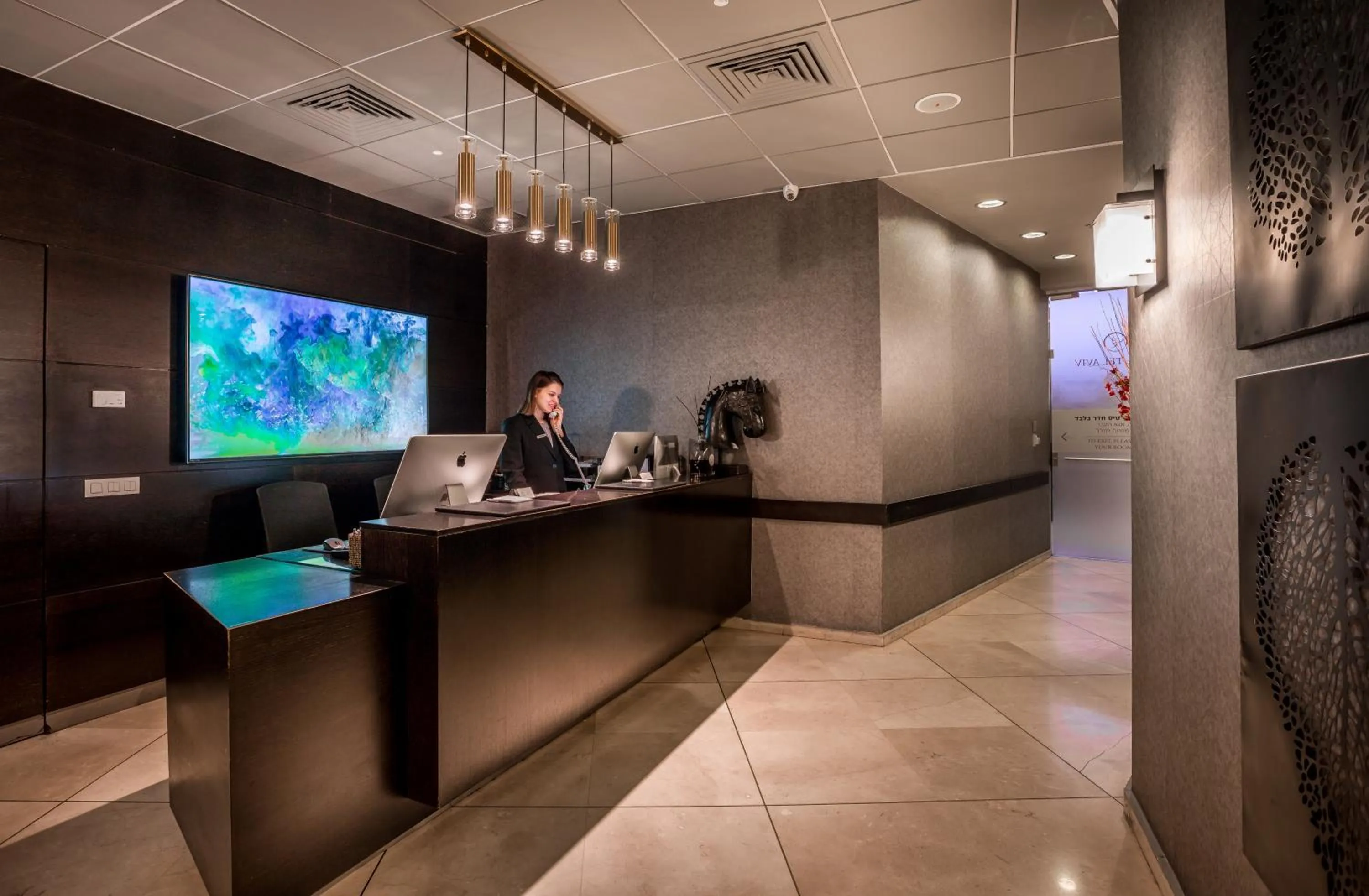 Lobby or reception in Vital - Urban boutique hotel TLV