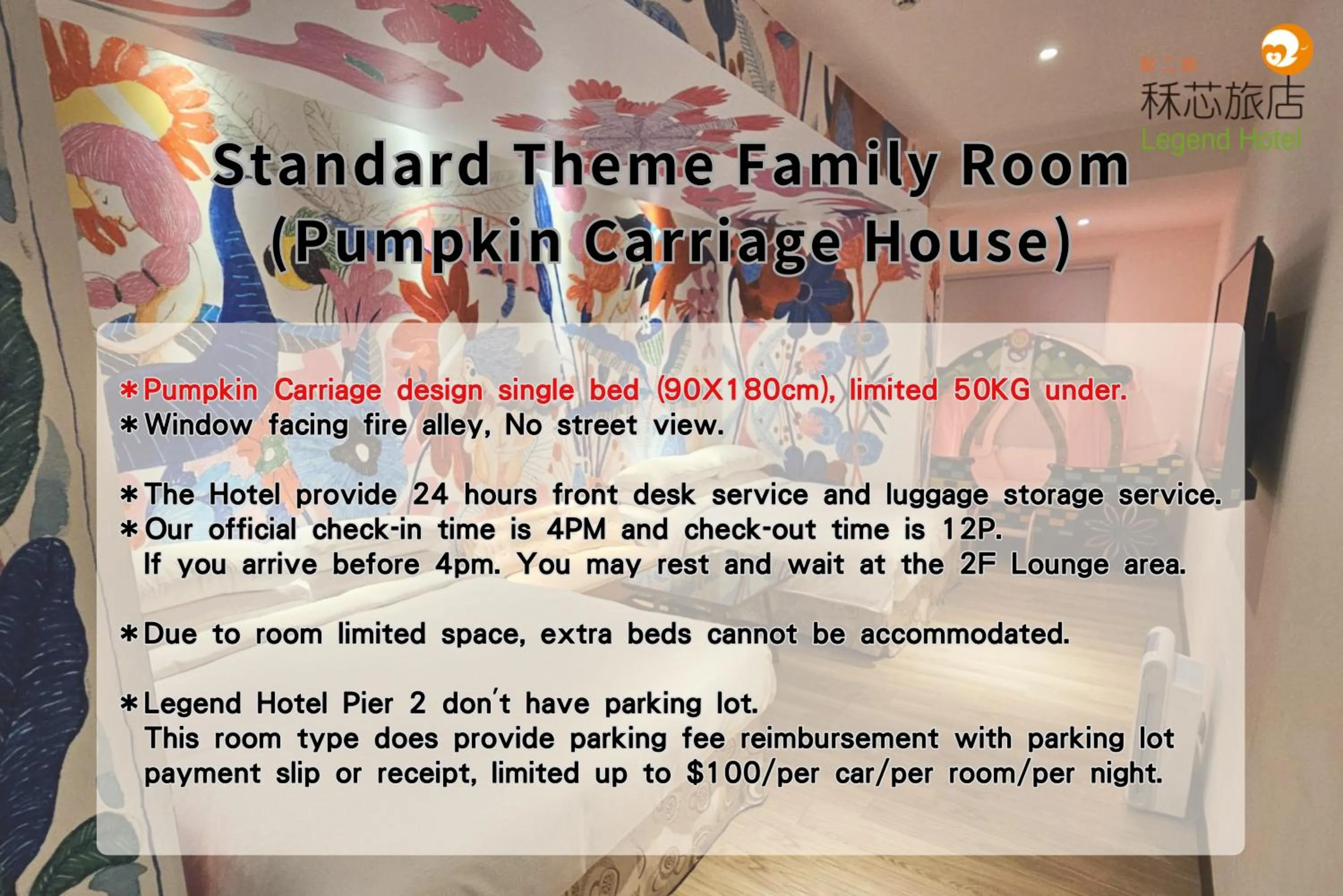 Bedroom in Legend Hotel Kaohsiung Pier2