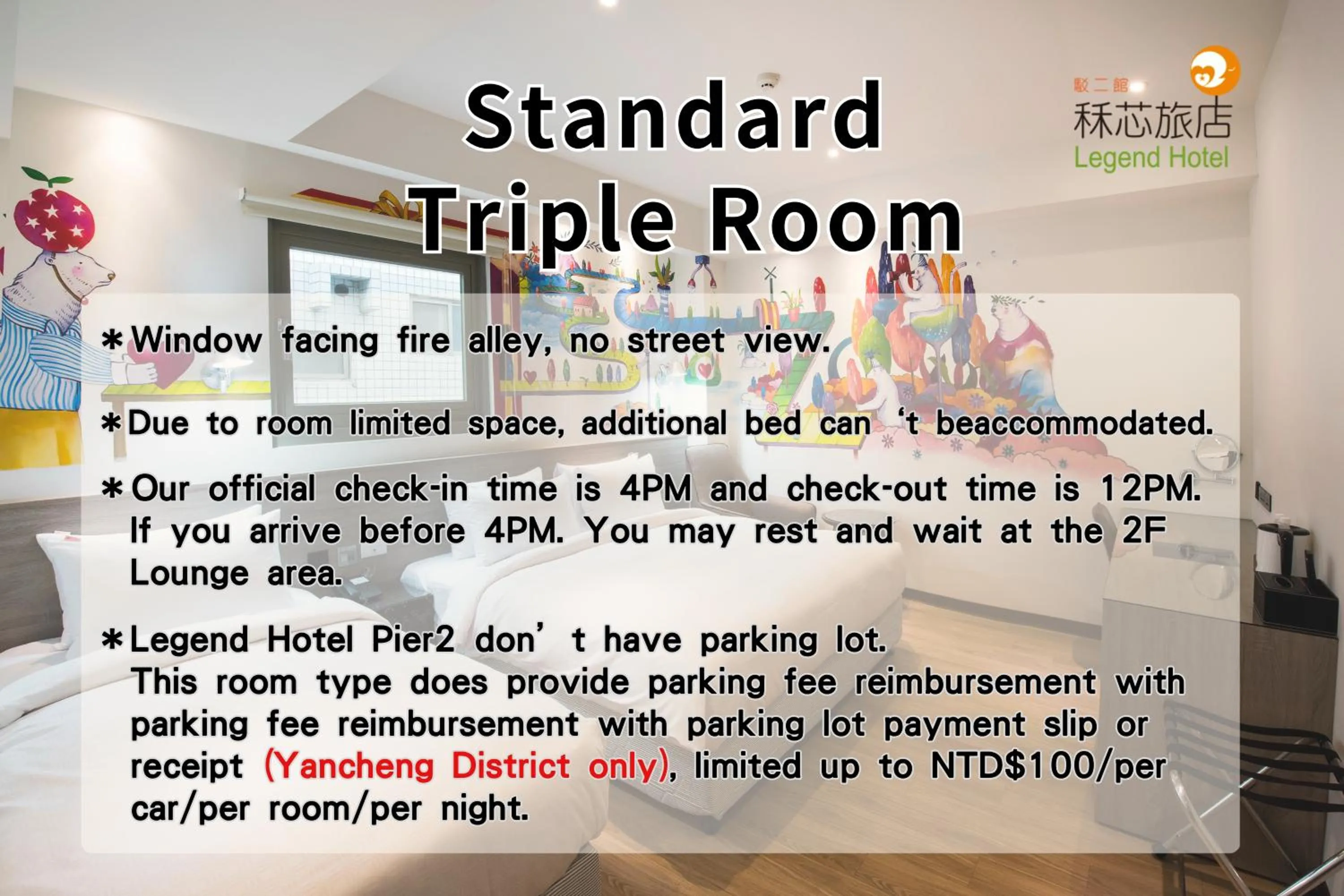 Bedroom in Legend Hotel Kaohsiung Pier2
